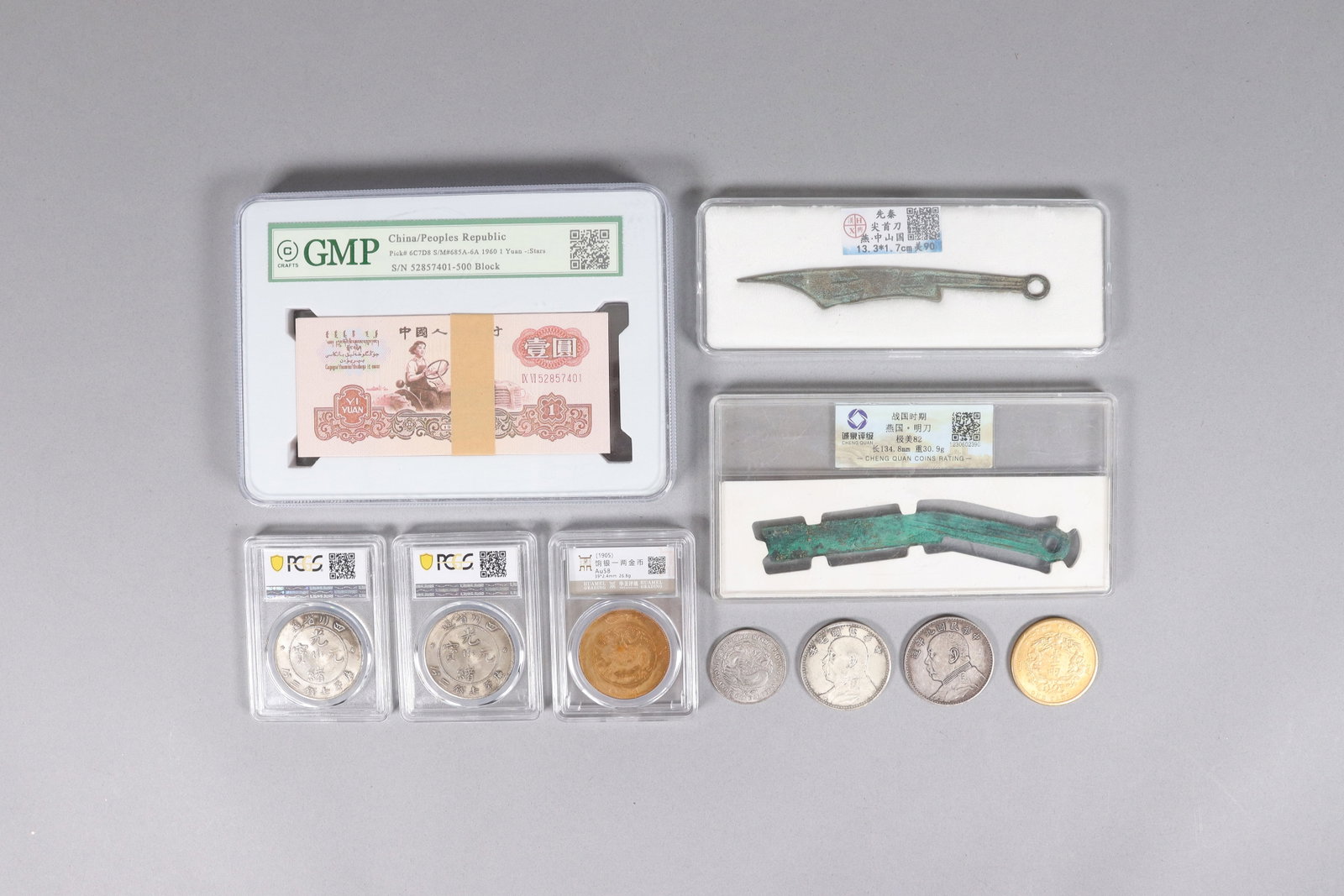Lots Chinese fine items ungraded: Lots Chinese fine items ungraded. All sales are final, no return. We do not guarantee any grading, material, age, engraving or carving. Condition selling it as is.