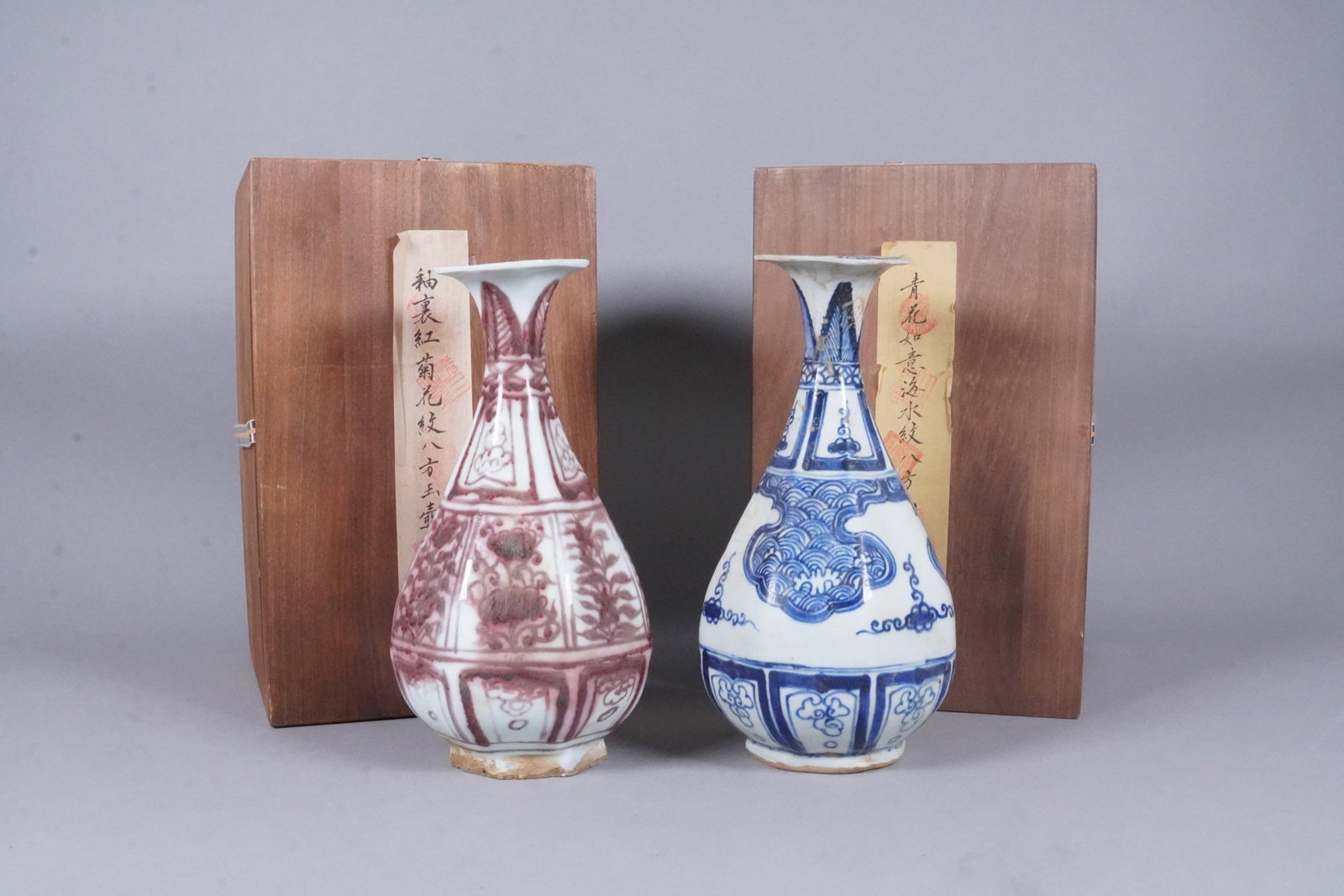 2 Chinese fine vase with wooden box (1 of 7)