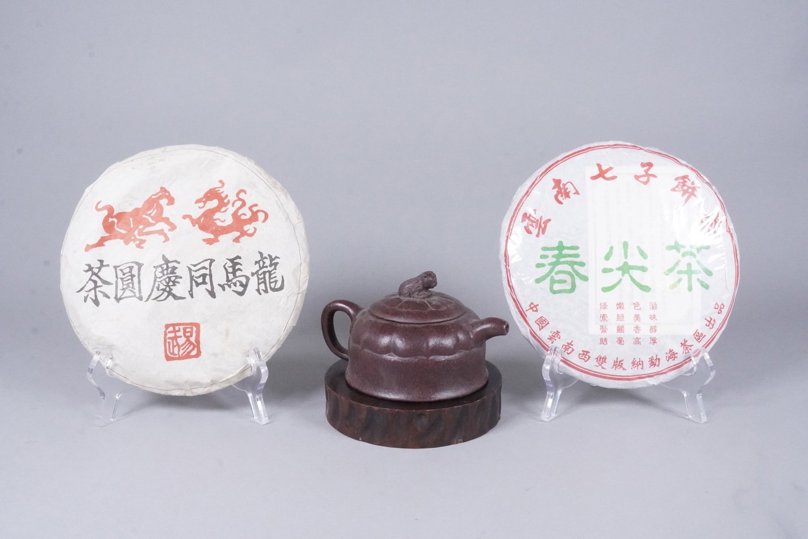 Lots Chinese tea items: Lots Chinese fine tea items. Largest H: 3.5" x W: 6."