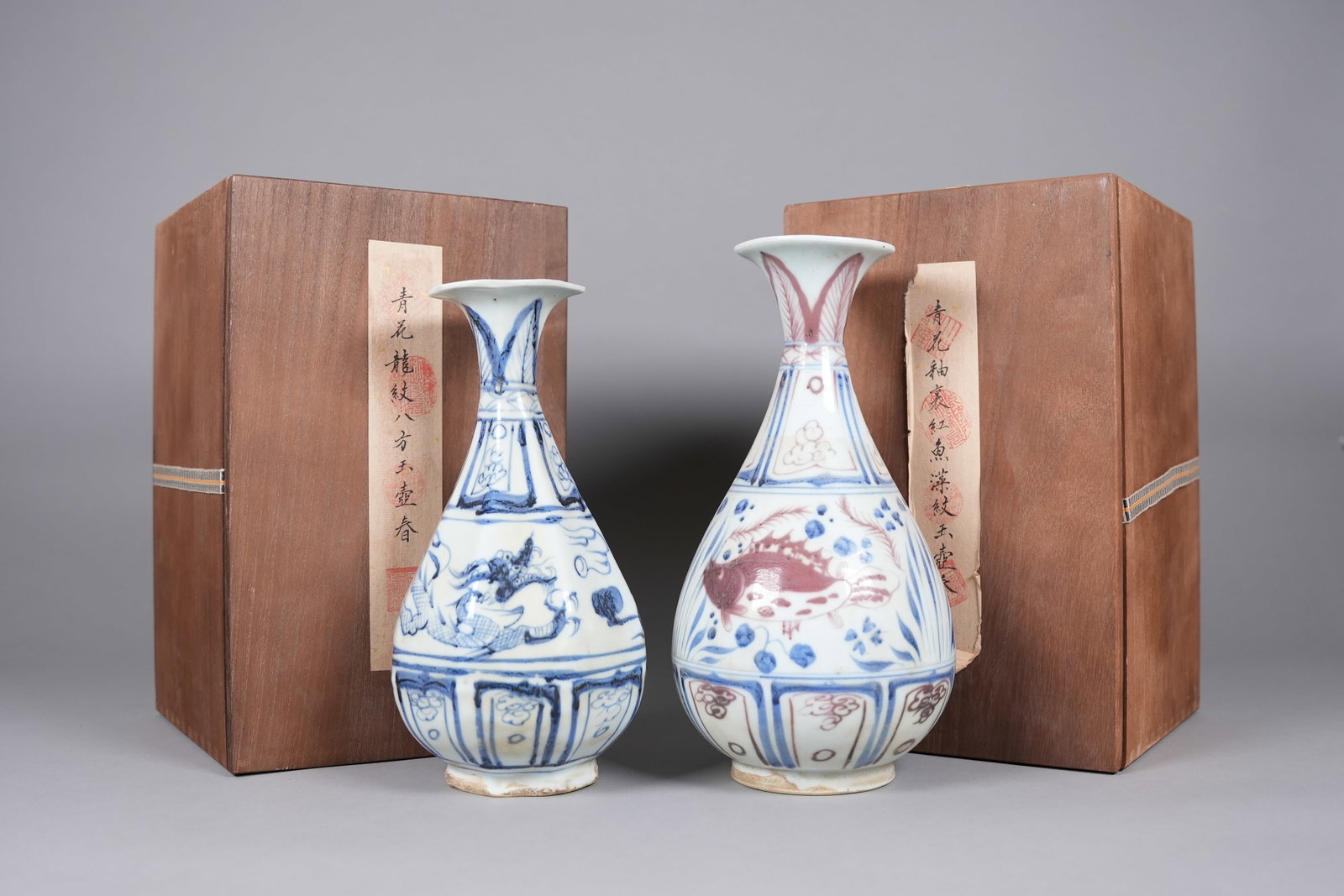 2 Chinese fine vase with wooden box (1 of 7)