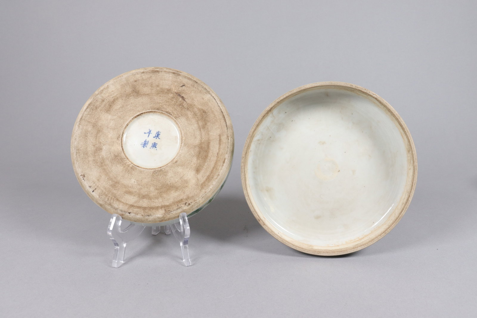 Lots Chinese round box - 4