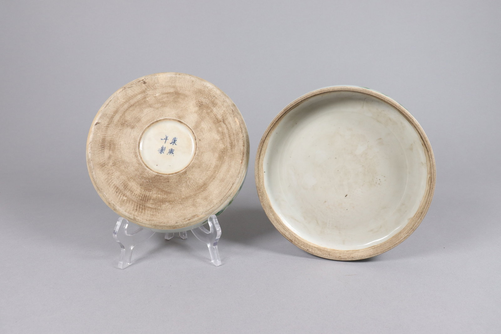 Lots Chinese round box - 6