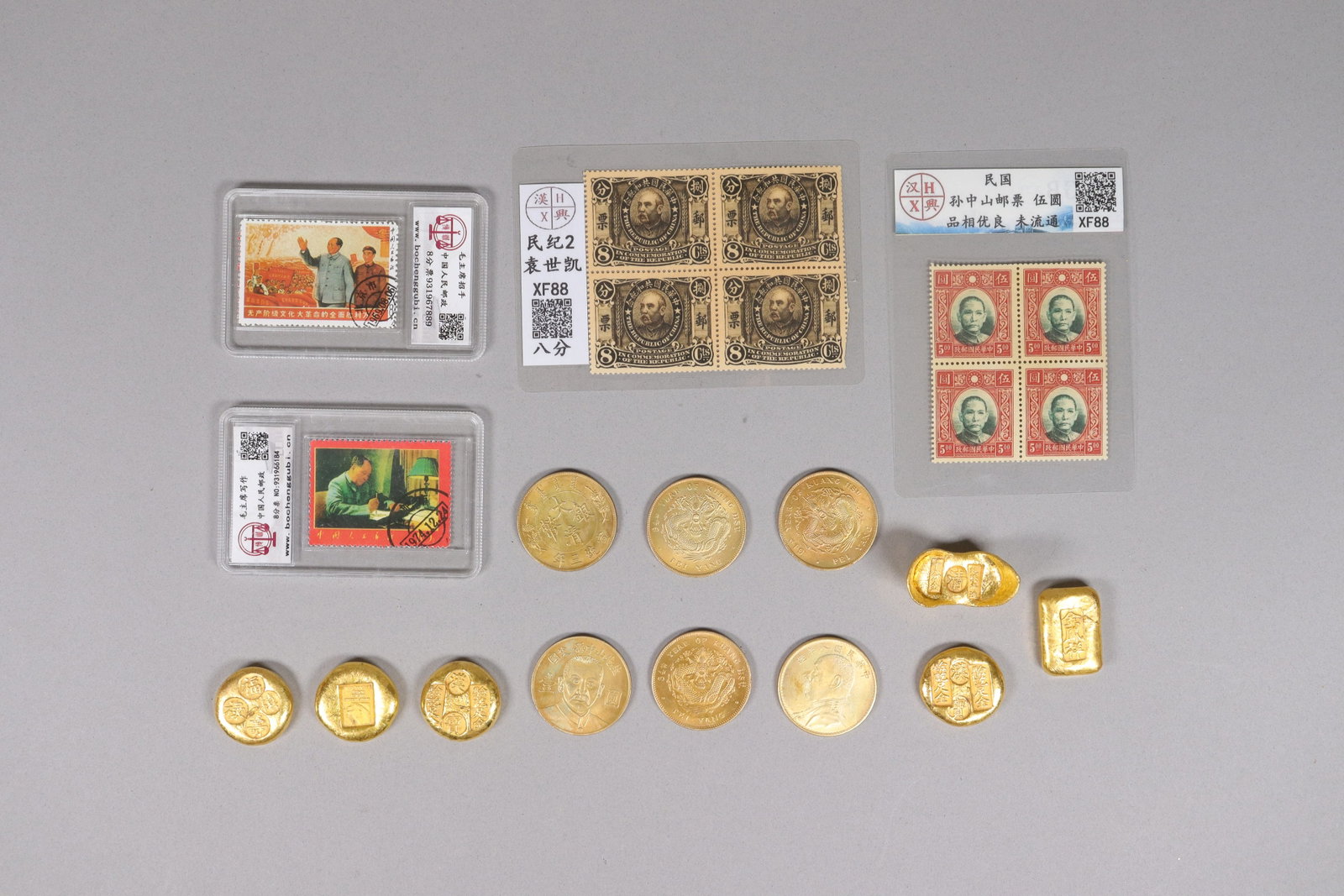 Lots Chinese fine items ungraded: Lots Chinese fine items ungraded. All sales are final, no return. We do not guarantee any grading, material, age, engraving or carving. Condition selling it as is.