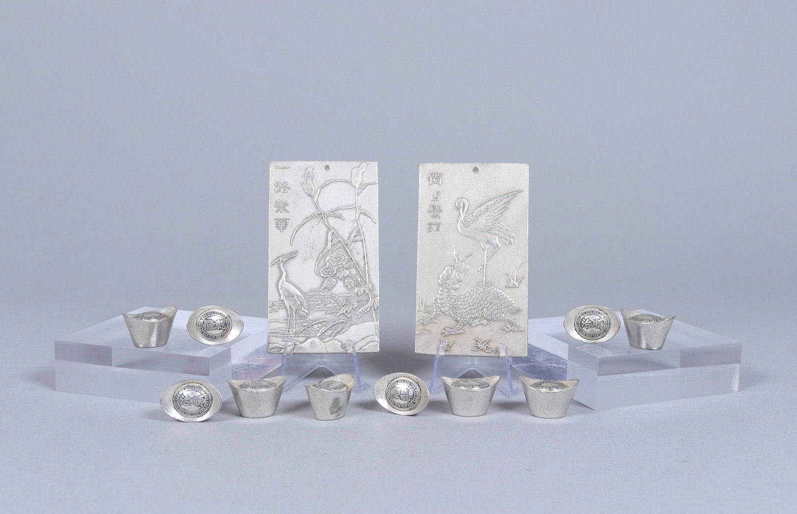 Lots Chinese ingots ungraded: Lots Chinese ingots ungraded. All sales are final, no return. We do not guarnatee its material, condition, age.