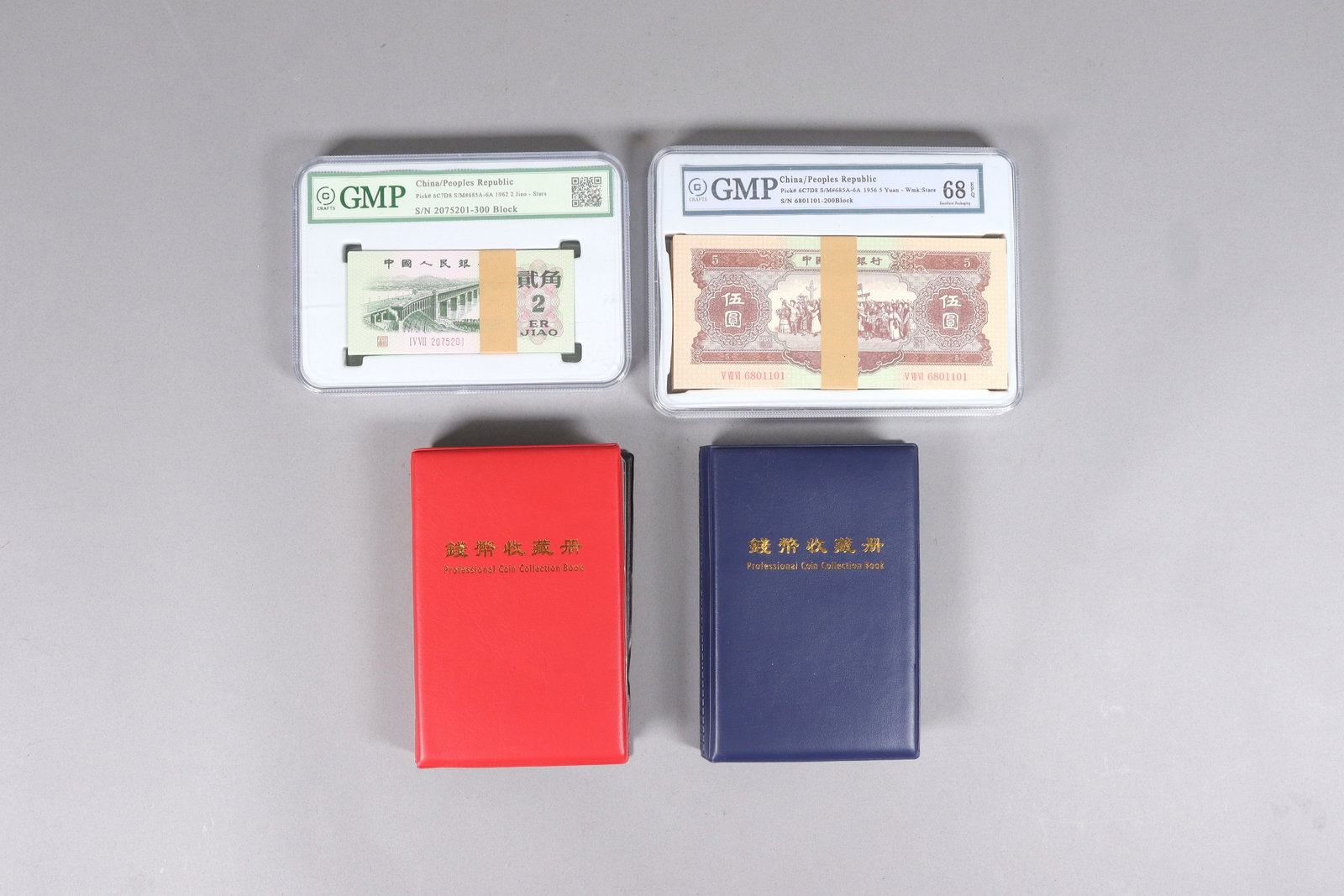 Lots Chinese fine items ungraded: Lots Chinese fine items ungraded. All sales are final, no return. We do not guarantee any grading, material, age, engraving or carving. Condition selling it as is.