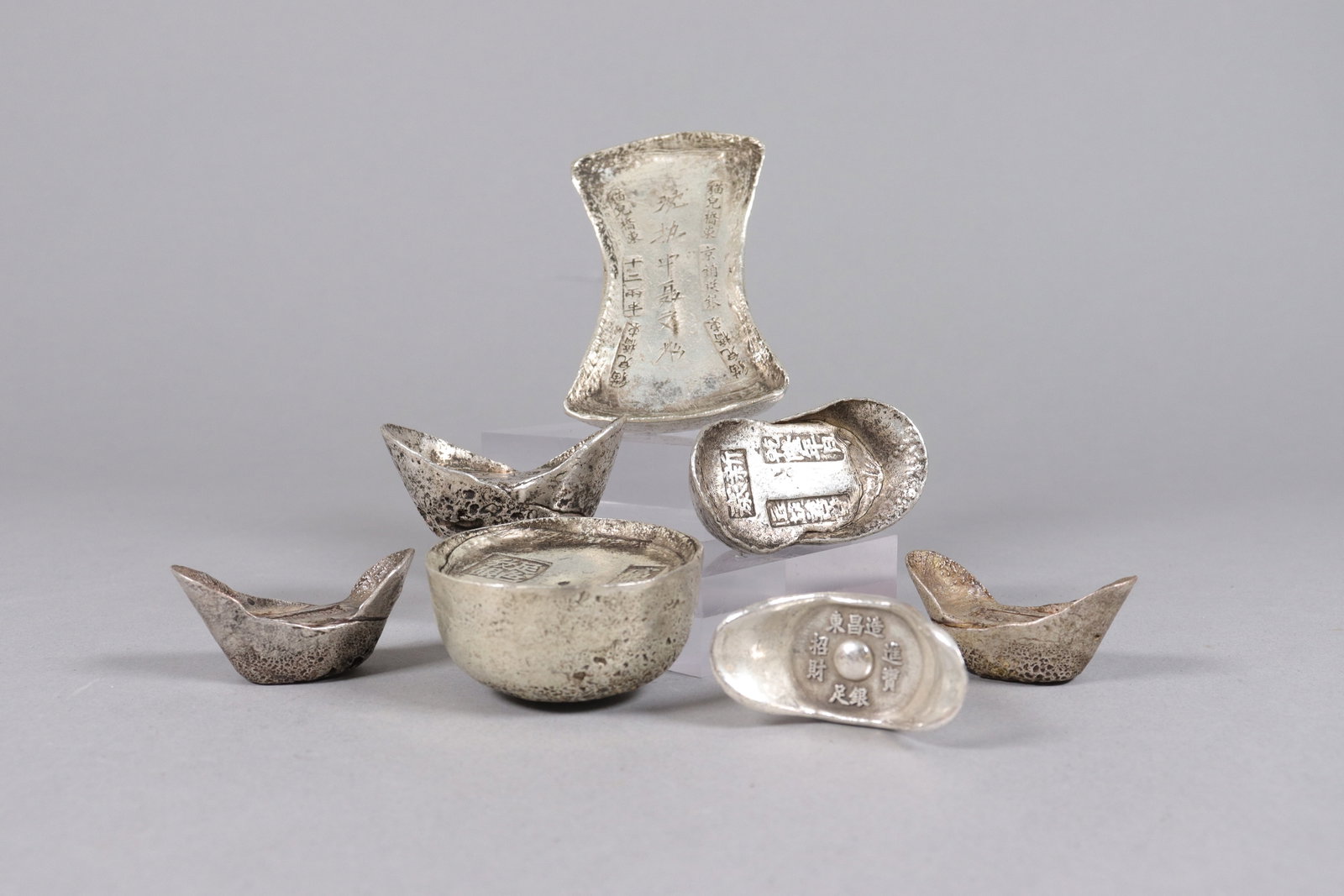 Lots Chinese ingots ungraded: Lots Chinese ingots ungraded. All sales are final, no return. We do not guarnatee its material, condition, age.