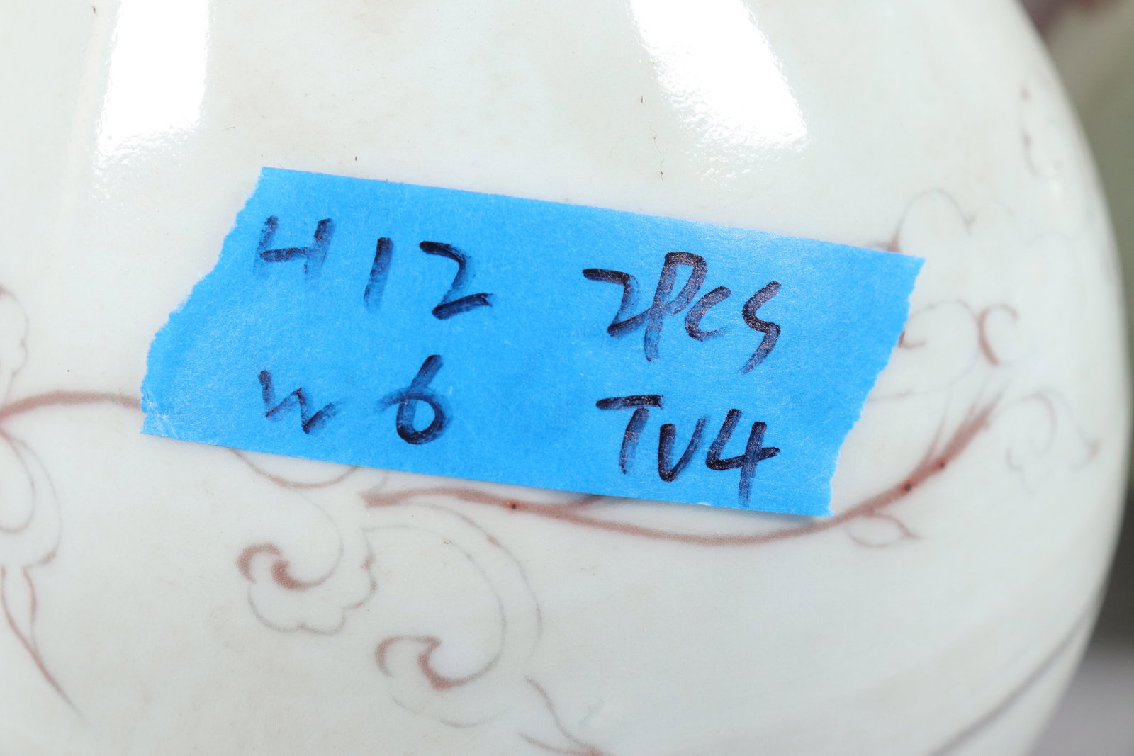 2 Chinese fine vase - 7