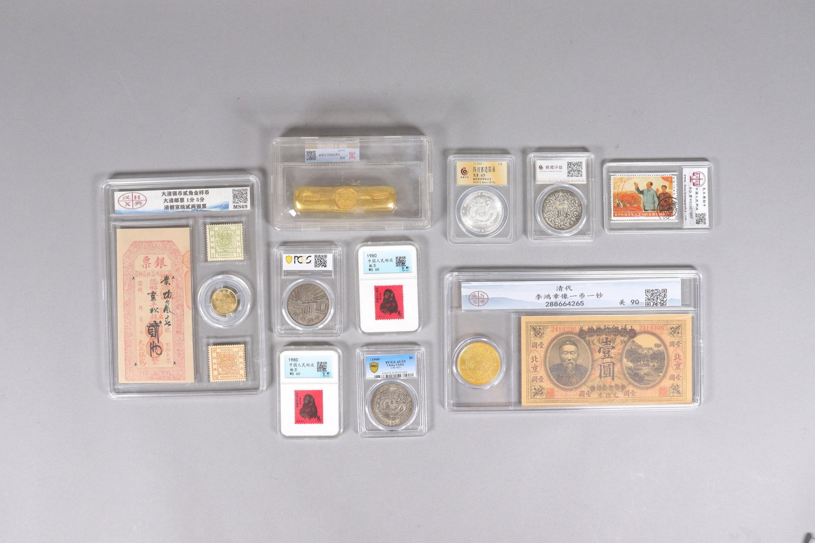 Lots Chinese fine items ungraded: Lots Chinese fine items ungraded. All sales are final, no return. We do not guarantee any grading, material, age, engraving or carving. Condition selling it as is.