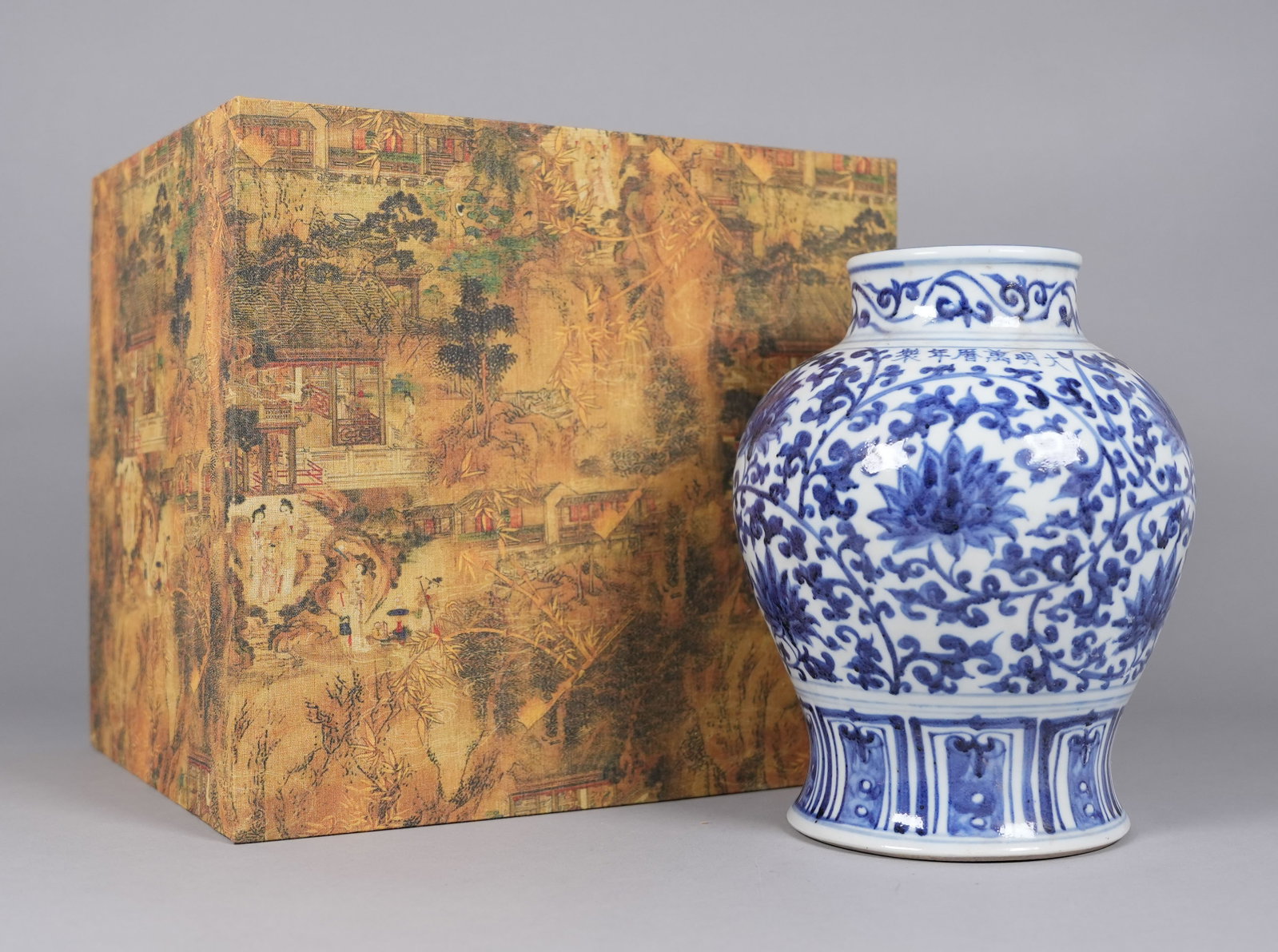 Chinese fine large b/w vase: Chinese fine large blue and white vase with heavy silk box. H: 9.2" x W: 7.1."