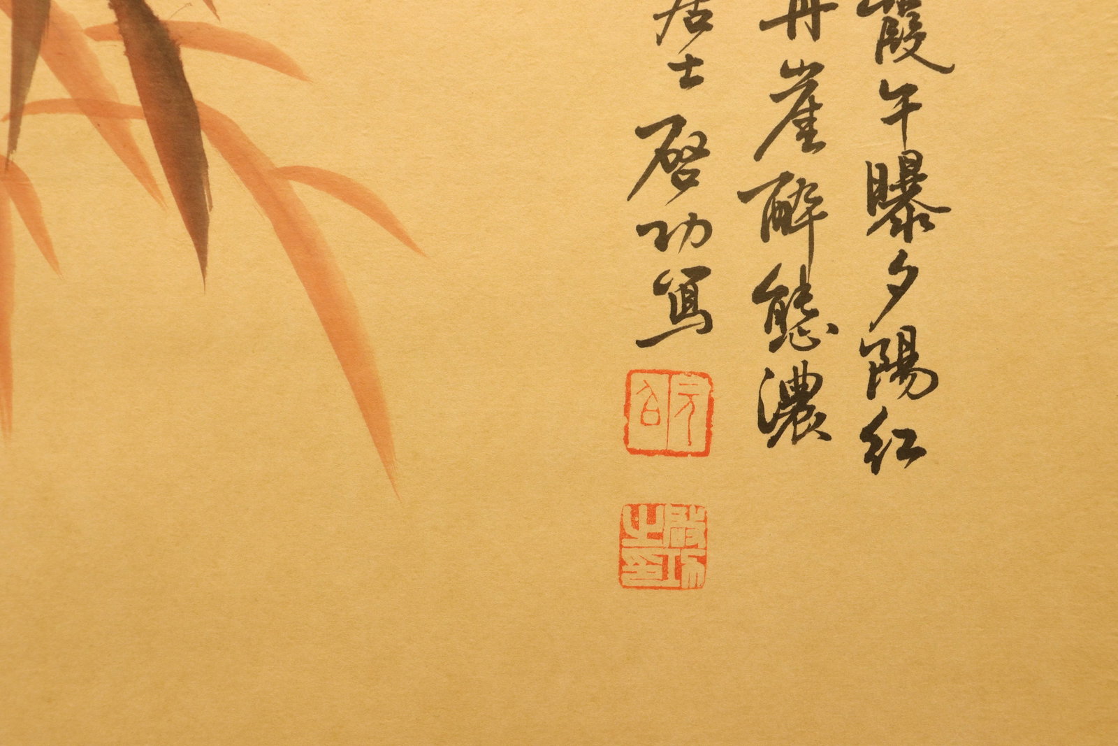 Lots Chinese art scrolls - 5
