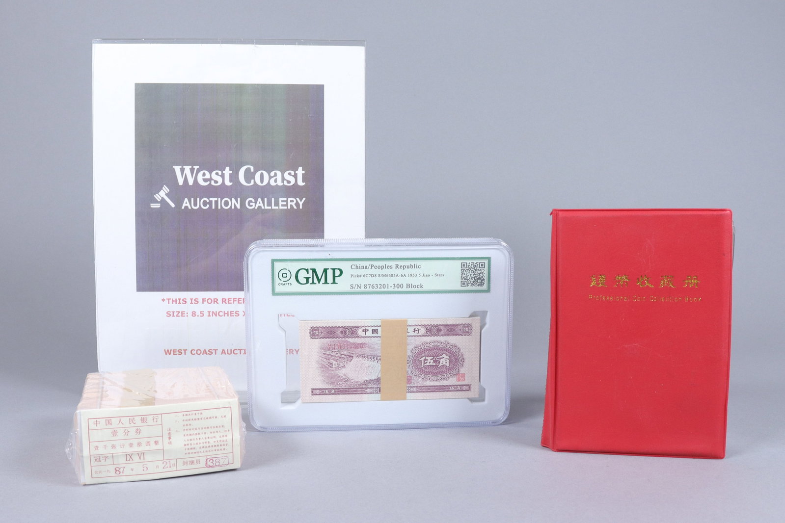 Lots Chinese fine items - 2