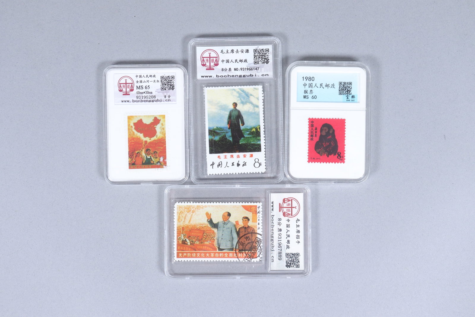 Lots Chinese fine items - 7