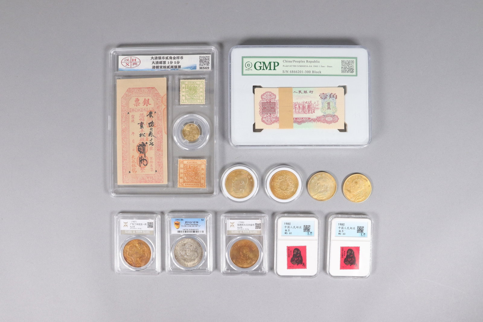 Lots Chinese fine items ungraded: Lots Chinese fine items ungraded. All sales are final, no return. We do not guarantee any grading, material, age, engraving or carving. Condition selling it as is.