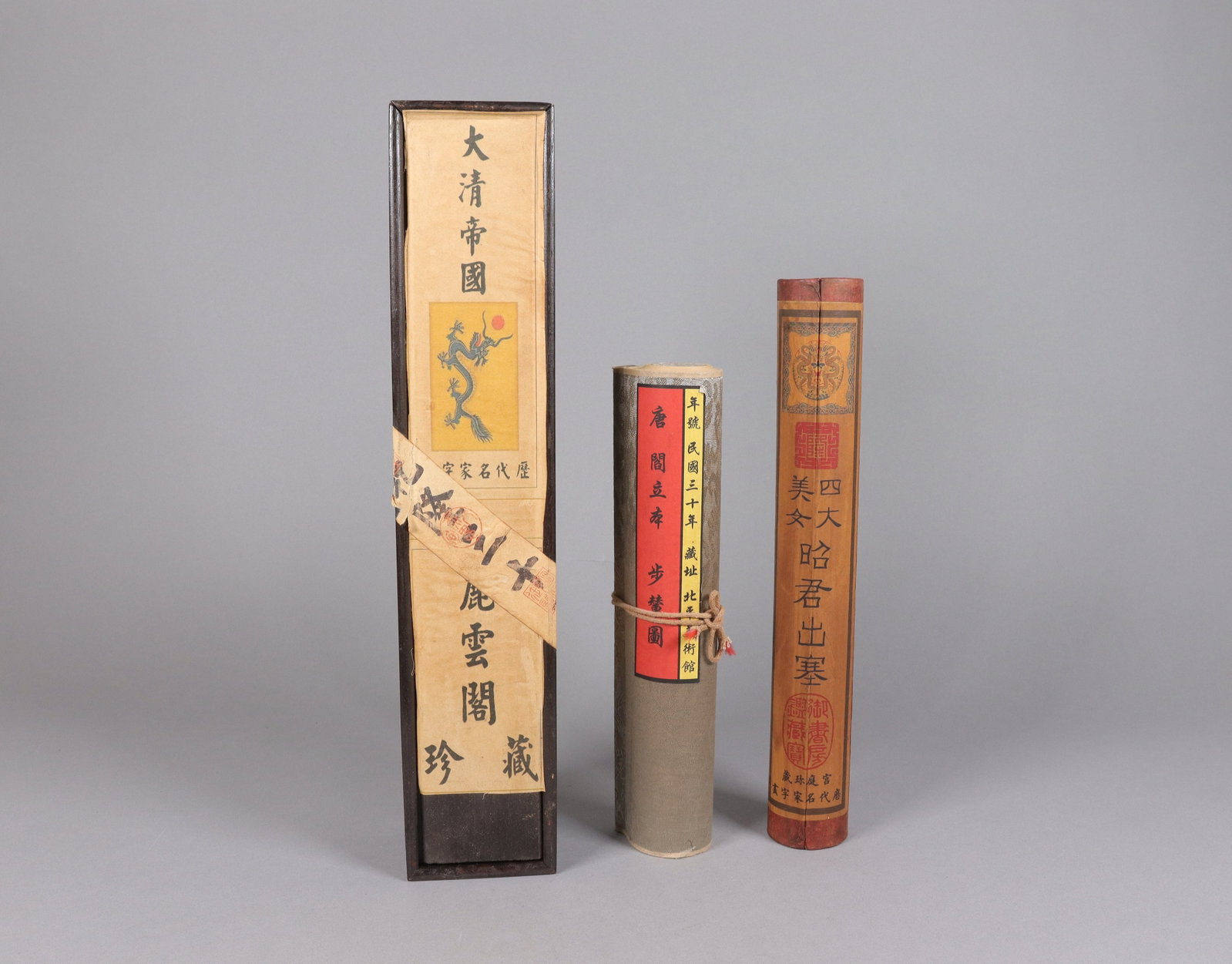 Lots Chinese art scrolls (1 of 7)