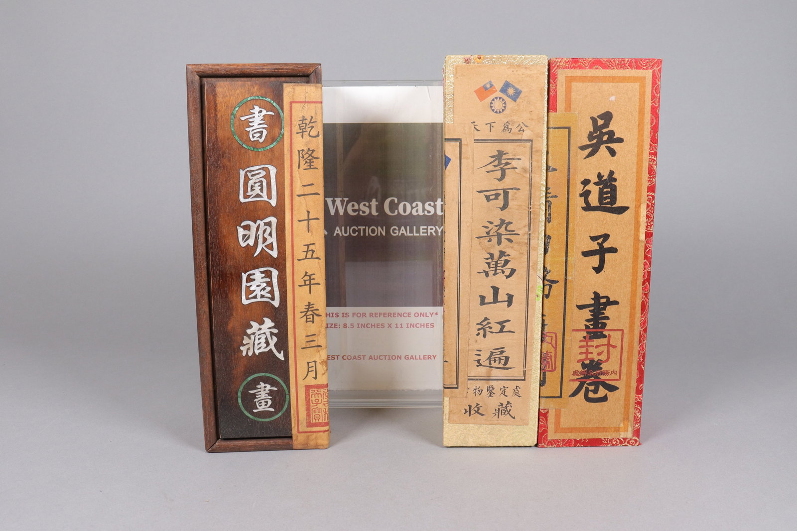 Lots Chinese fine scrolls - 2
