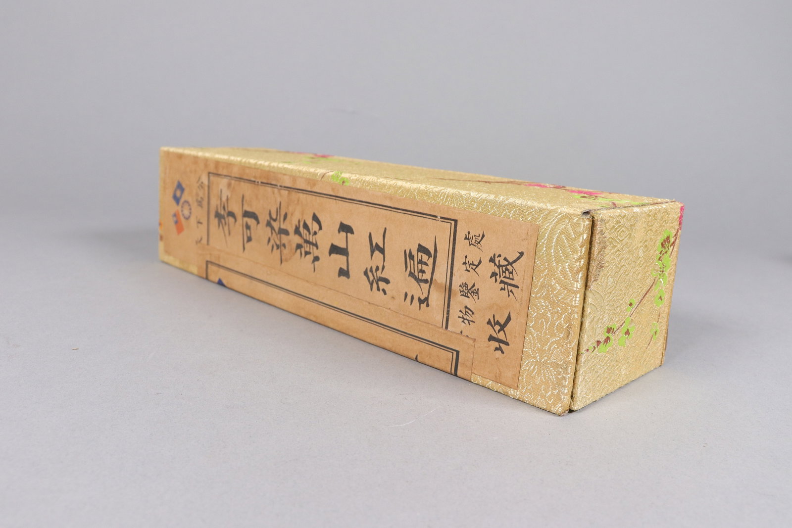 Lots Chinese fine scrolls - 4