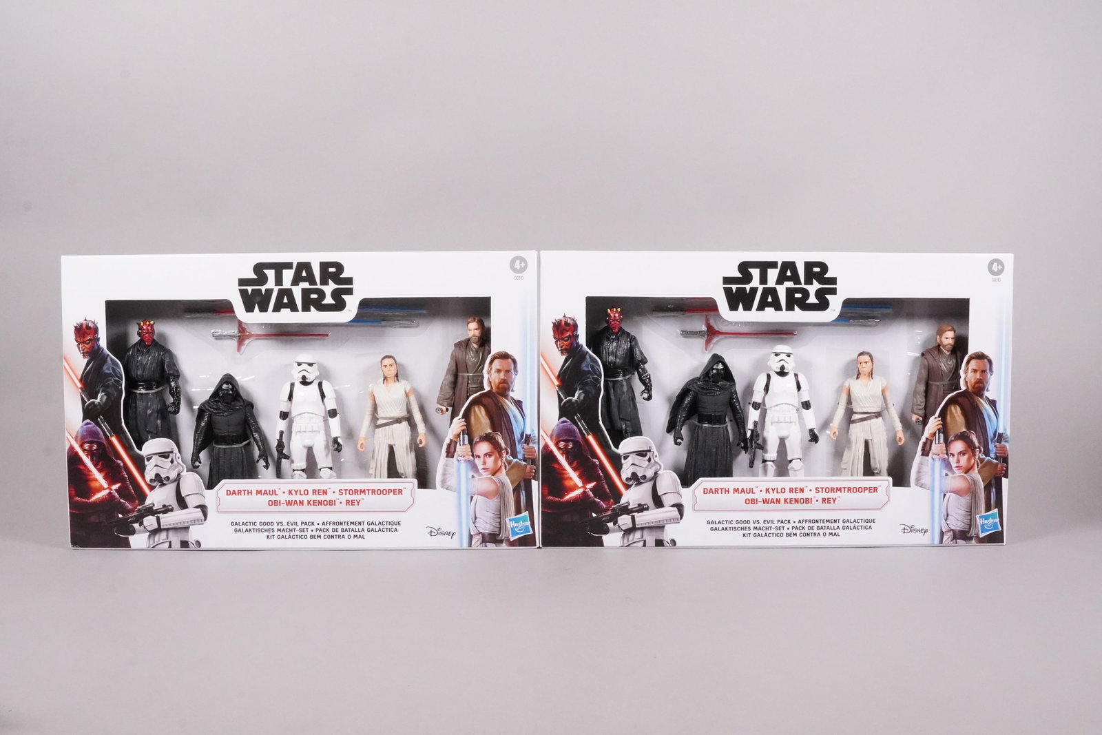 Lots Star Wars figure in box (1 of 5)