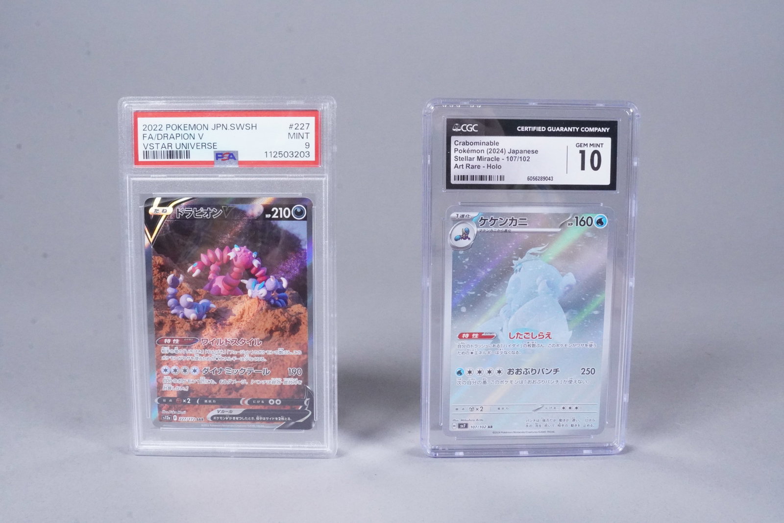 2 Pokemon cards graded: 2 Pokemon cards, graded. PSA CGC