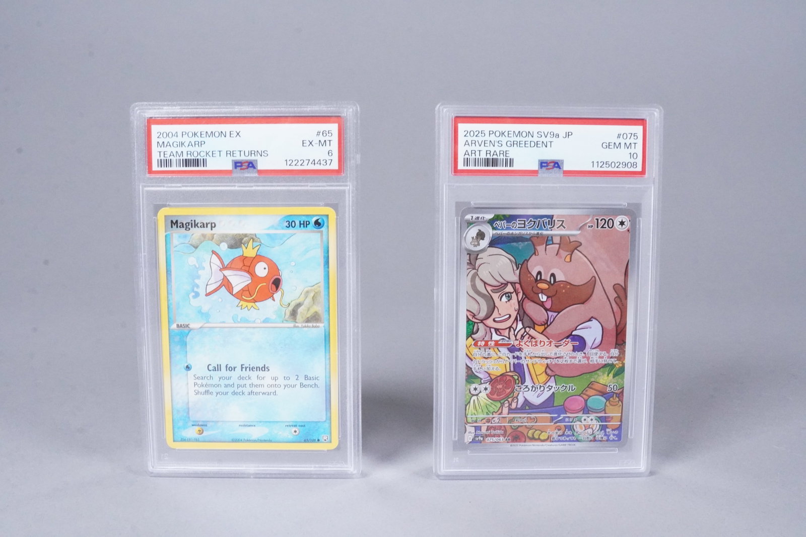 2 Pokemon cards graded PSA: 2 Pokemon cards graded PSA.