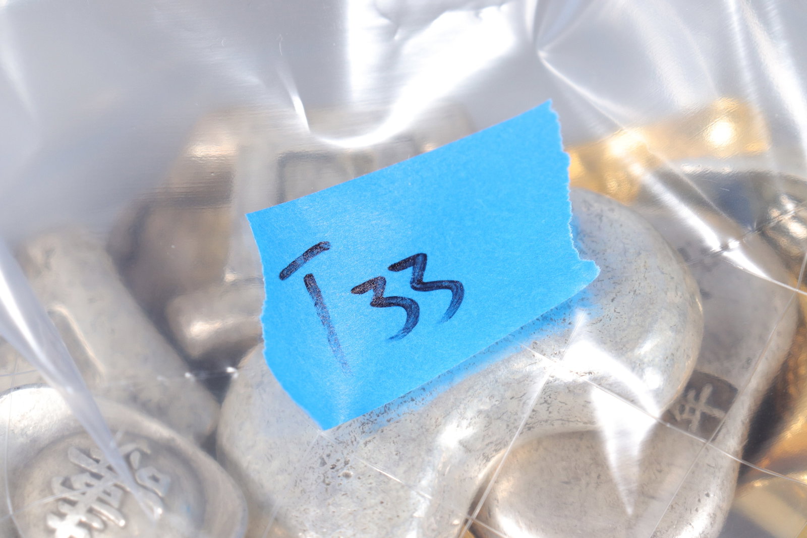 Lots ingots ungraded - 7