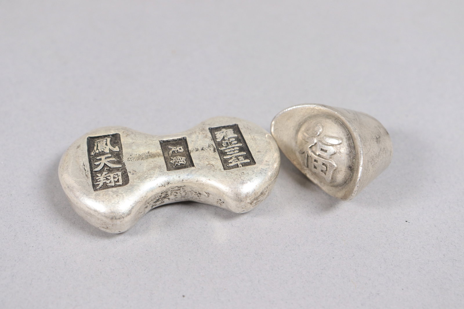 Lots ingots ungraded - 3