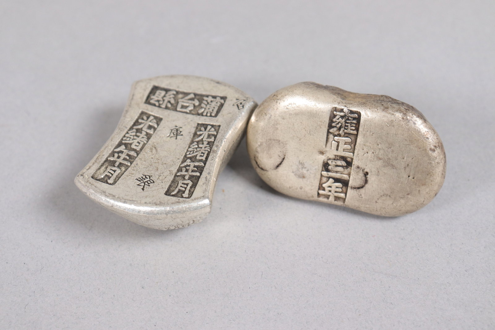 Lots ingots ungraded - 5