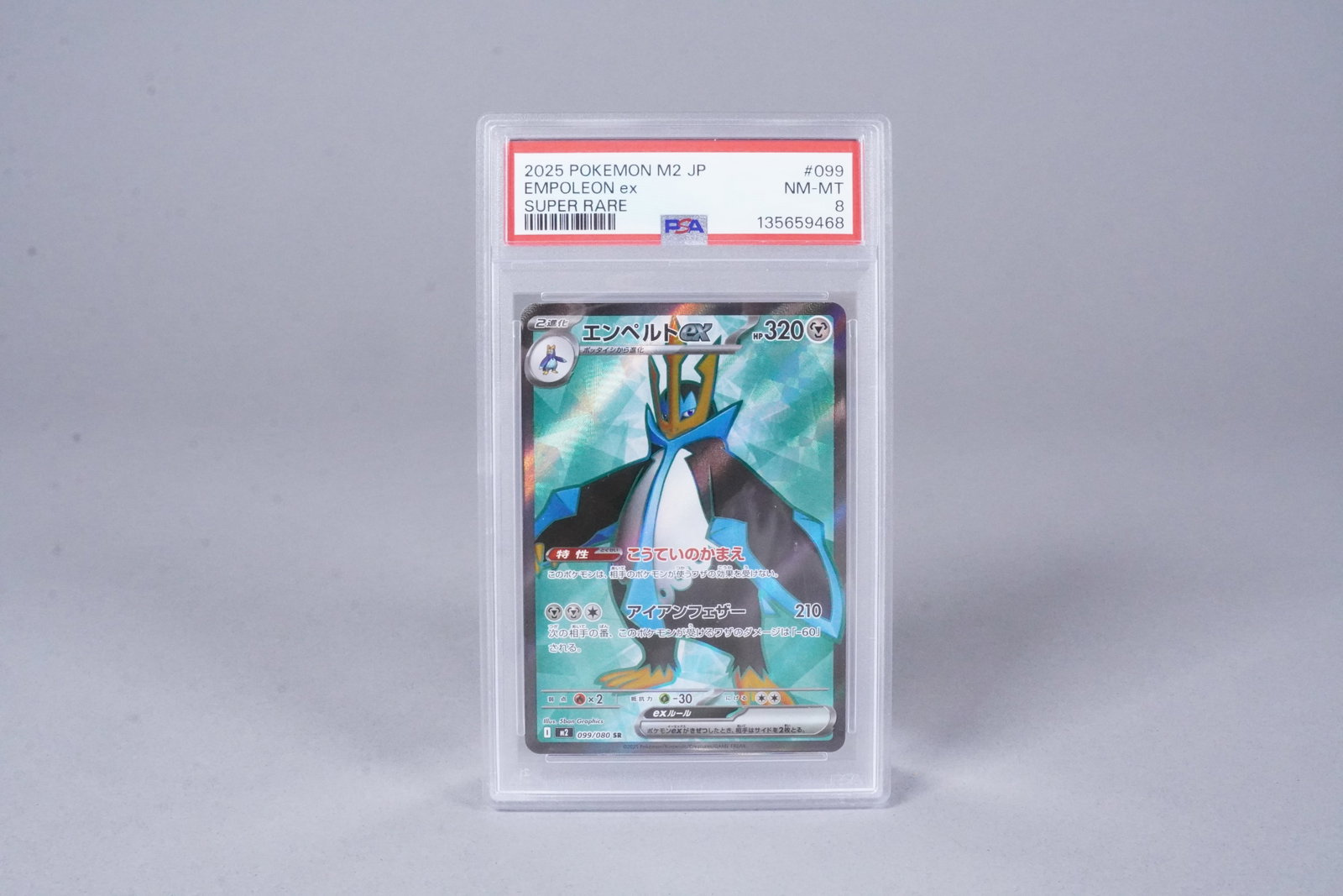 2 Pokemon cards graded - 2