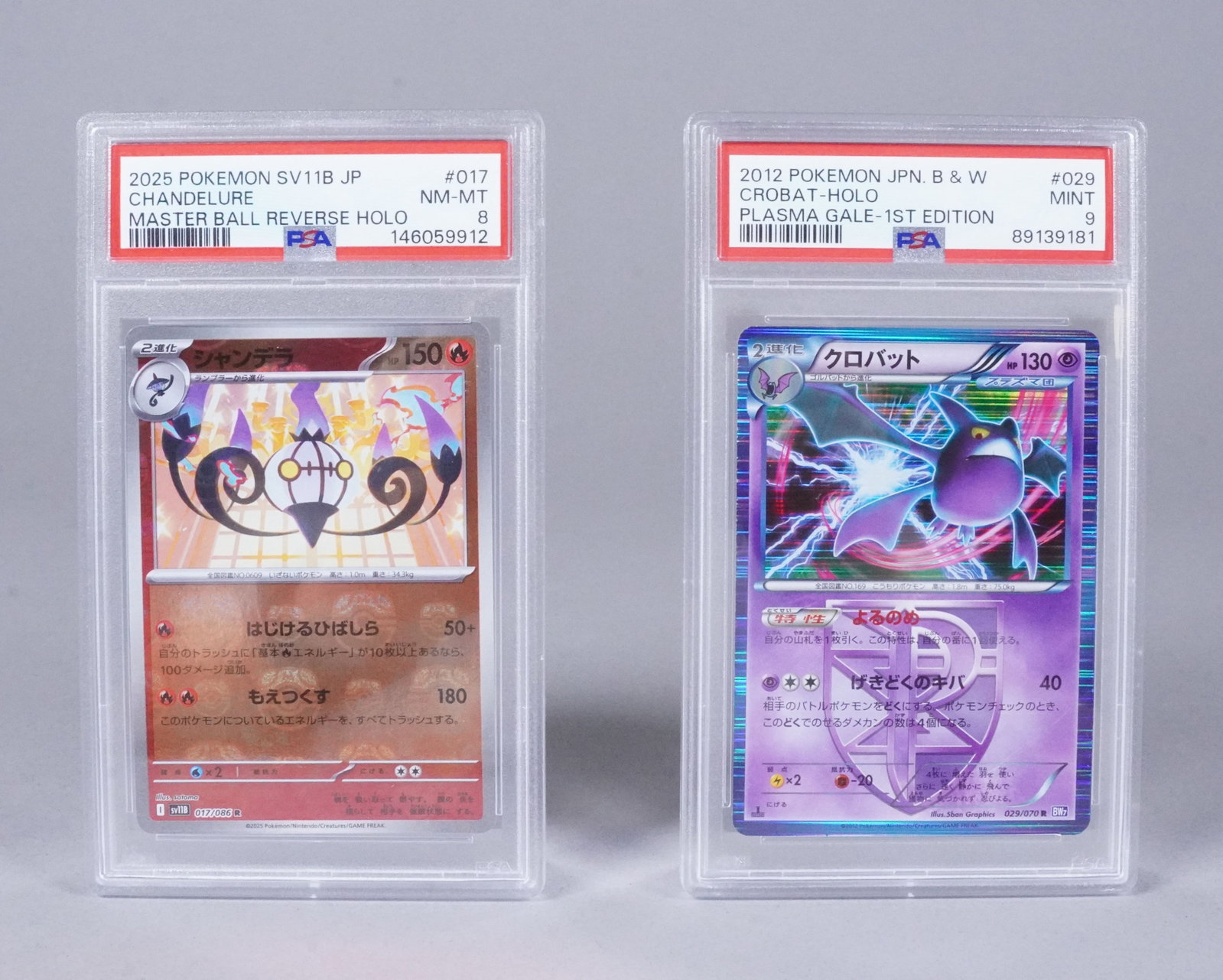 2 Pokemon cards PSA graded: 2 Pokemon cards, PSA graded.