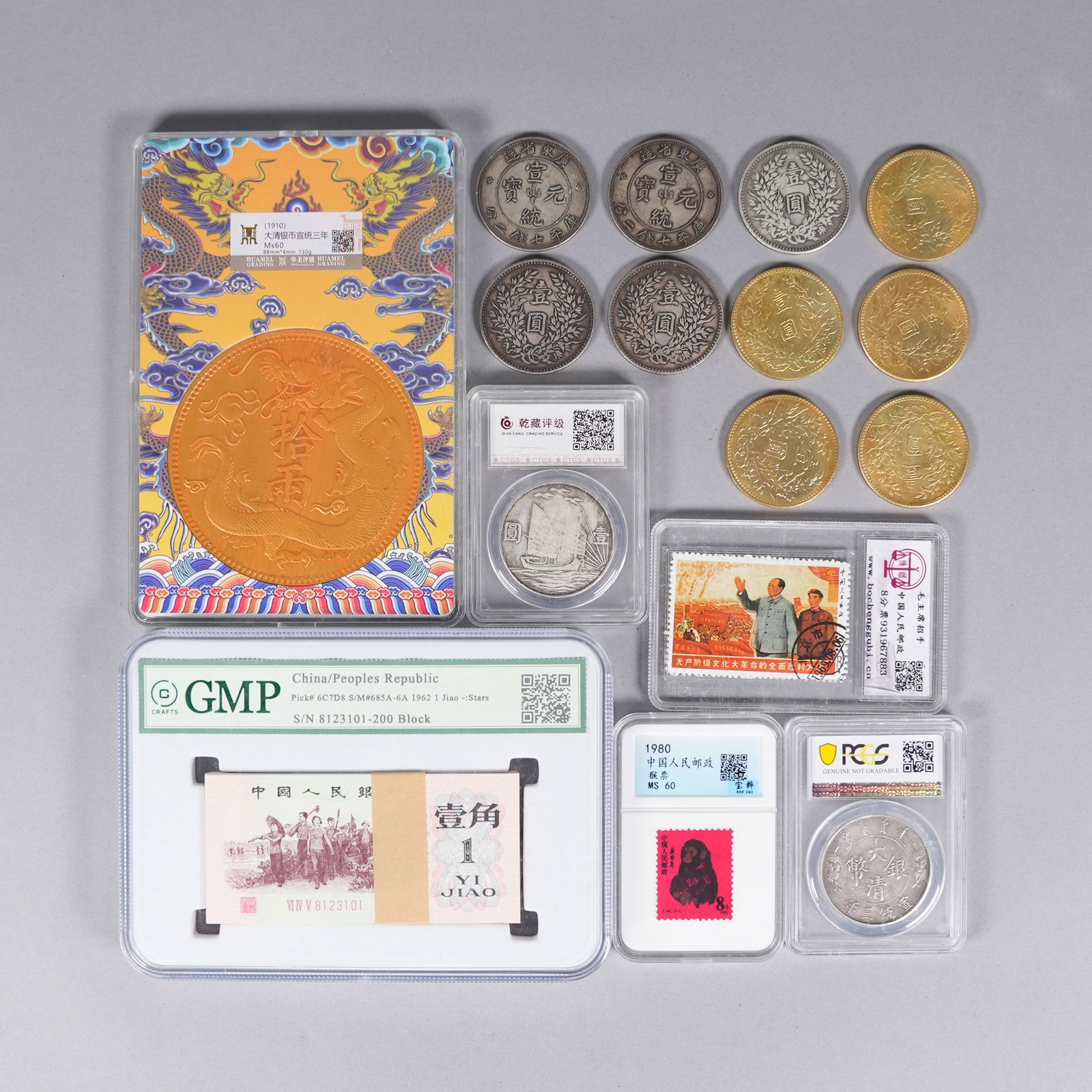 Lots Chinese fine items ungraded: Lots Chinese fine items ungraded. We do not guarantee its material, age, grading, engravings, or carvings. All sales are final, no return. As is condition.