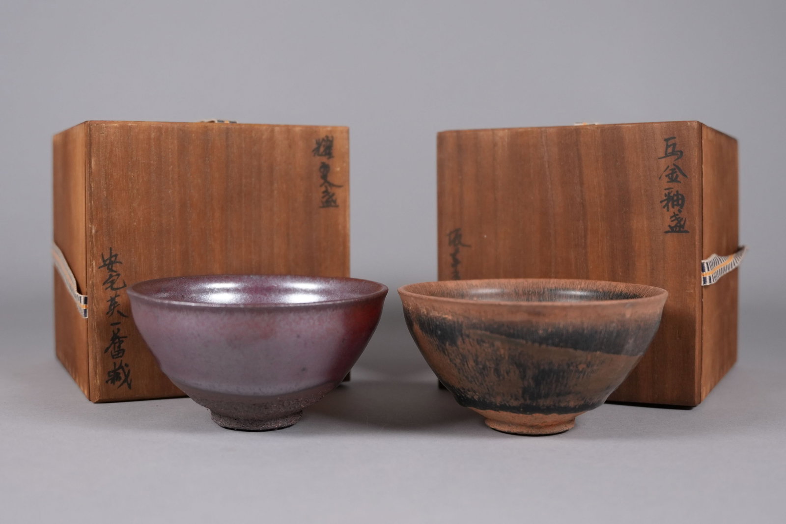 2 Chinese fine tea bowls with wooden box: 2 Chinese fine tea bowls with wooden box. H: 2.6" x W: 5."