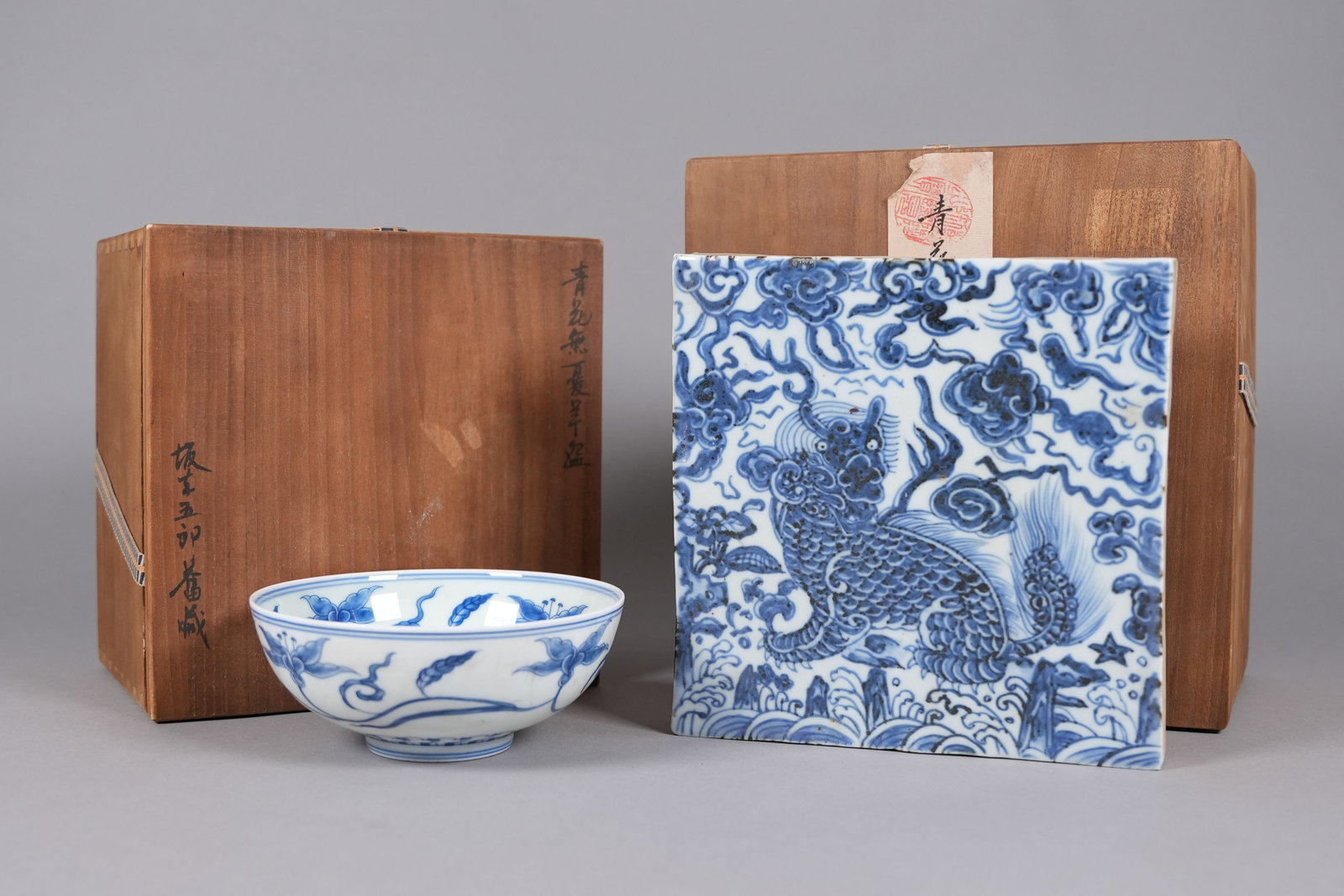 Lots Chinese b/w porcelains with wooden box: Lots Chinese b/w fine porcelains with wooden box. Largest H: 7.5" x W: 7.5."