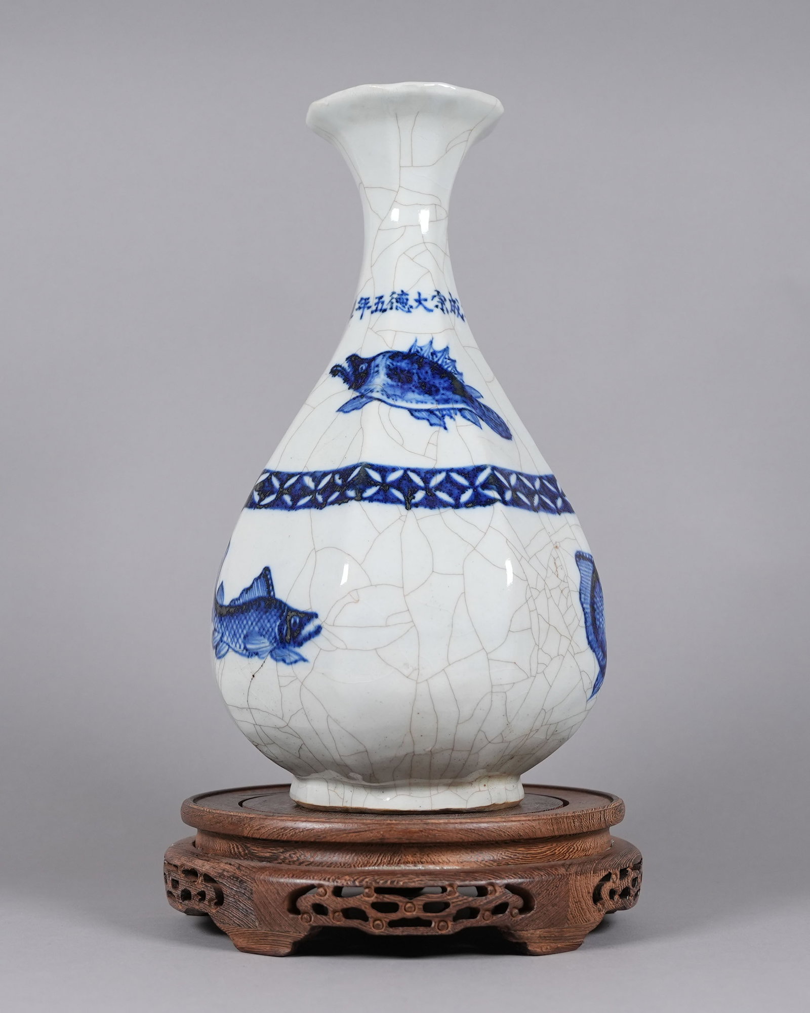 Chinese large b/w crackled vase: Chinese large b/w fine crackled vase. H: 13.4" x W: 7.2."