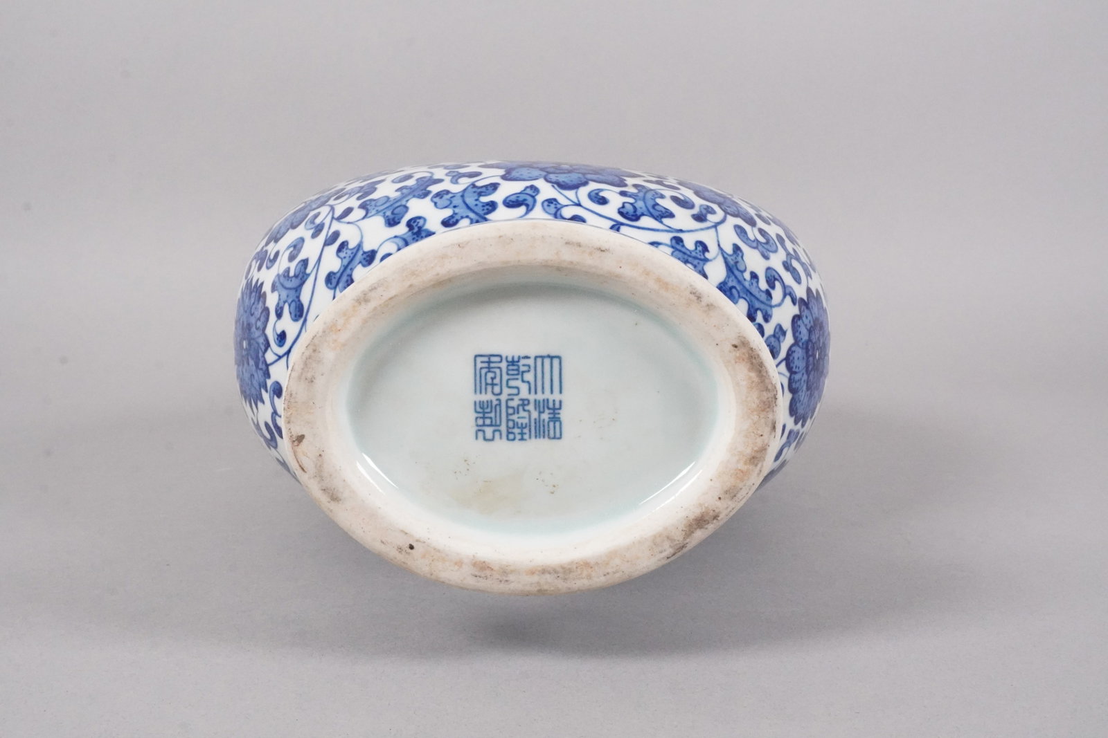 Chinese fine flask vase - 4