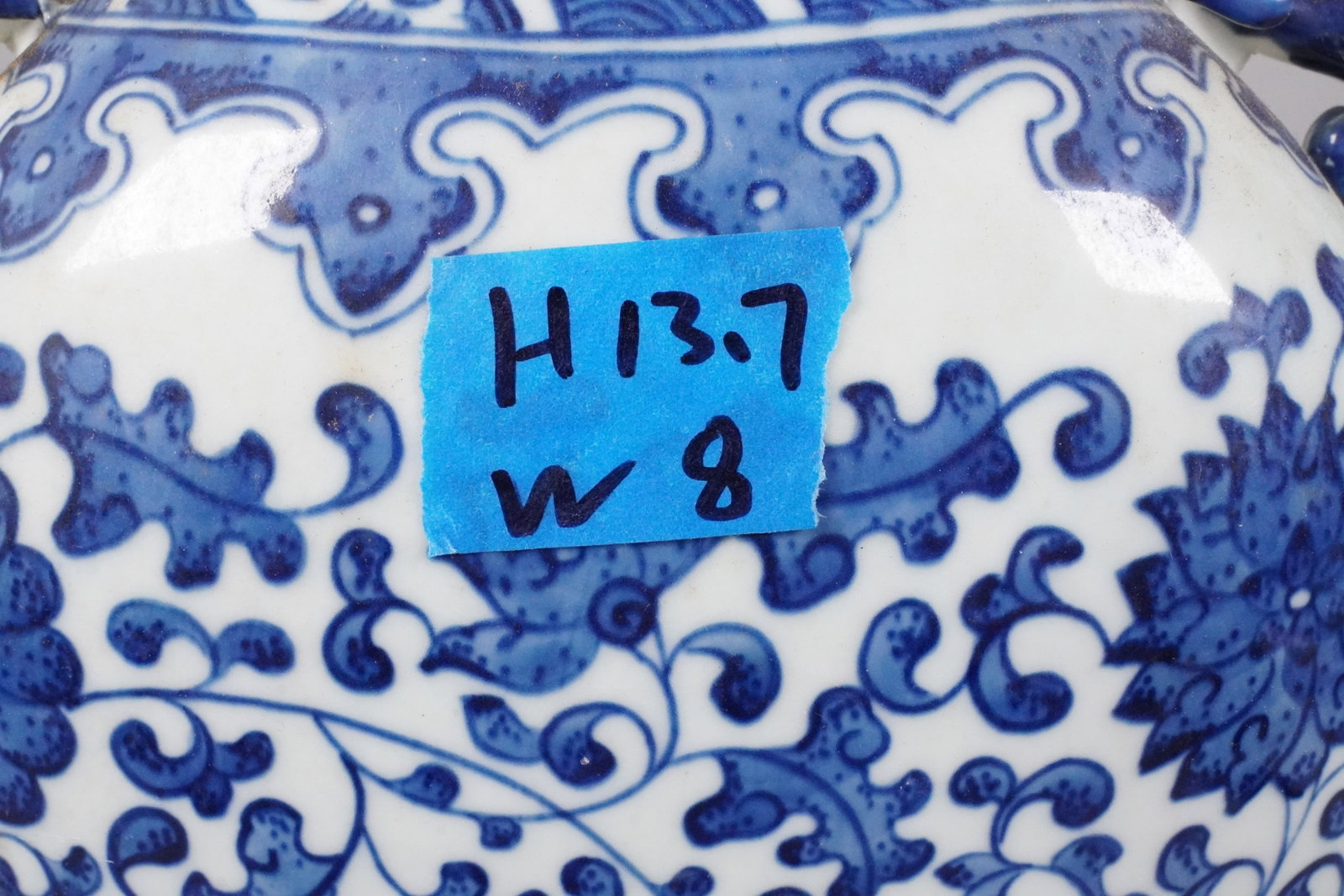 Chinese fine flask vase - 7