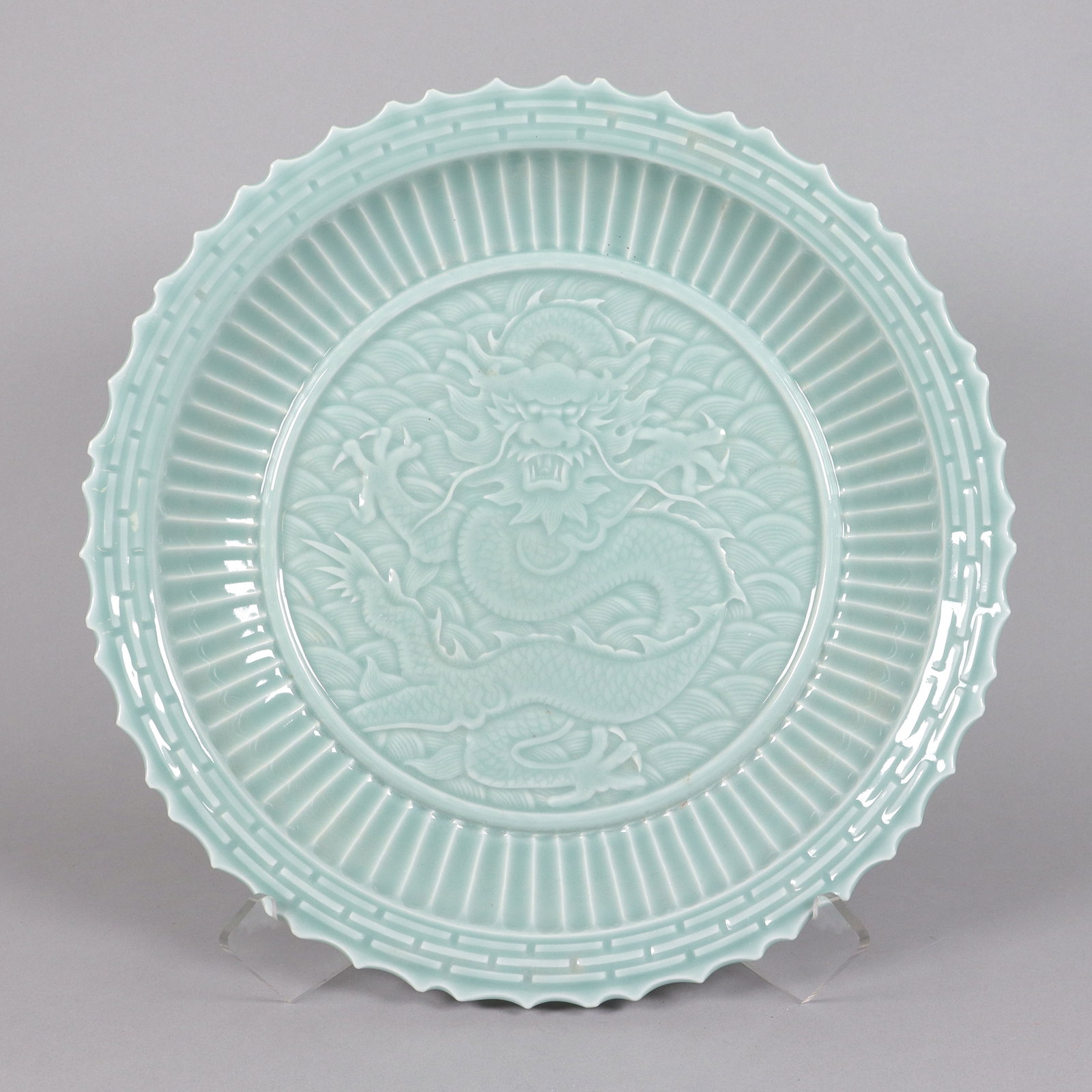 Chinese fine celadon charger plate (1 of 7)