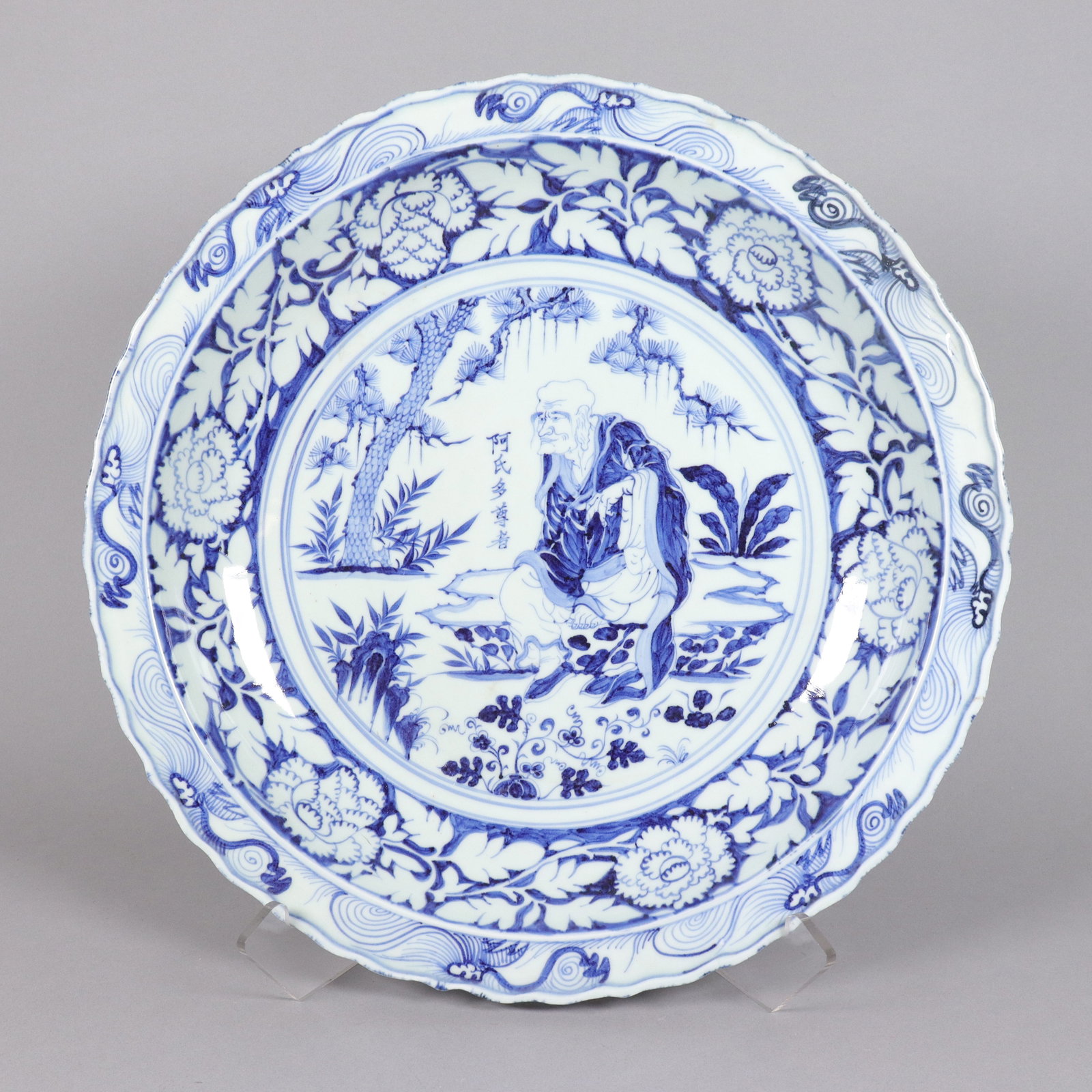 Chinese fine b/w charger plate (1 of 6)