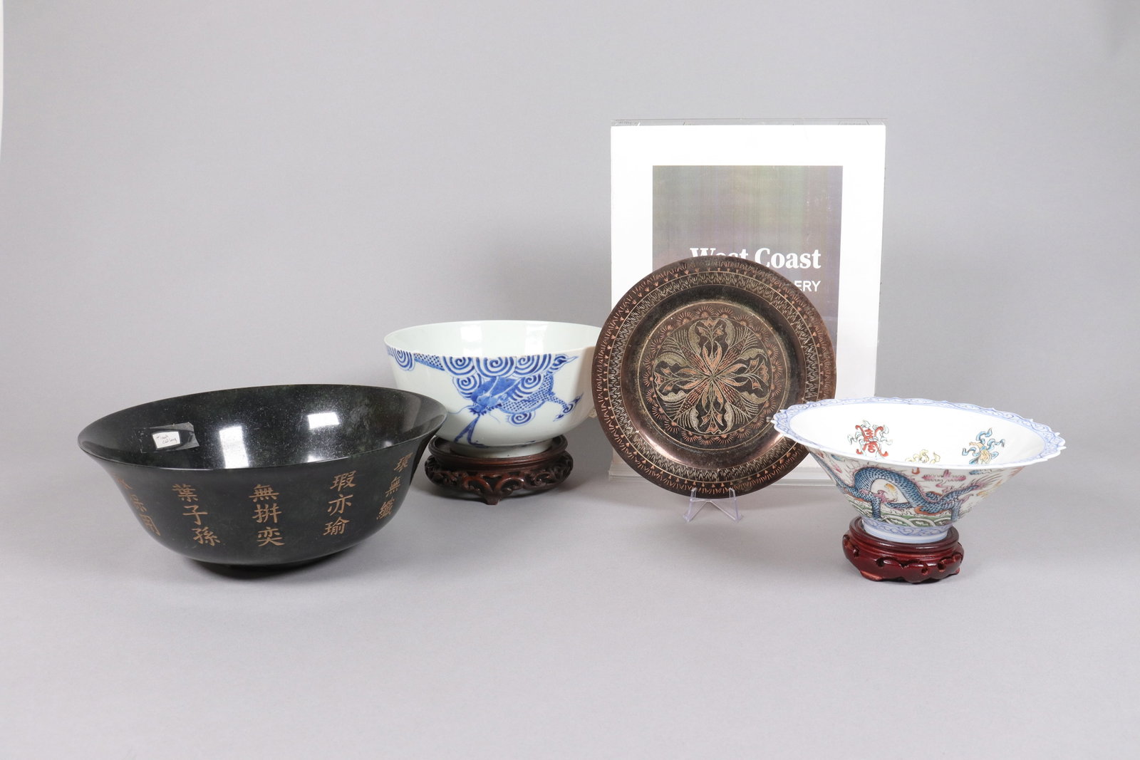 Lots Chinese Asian items - 2