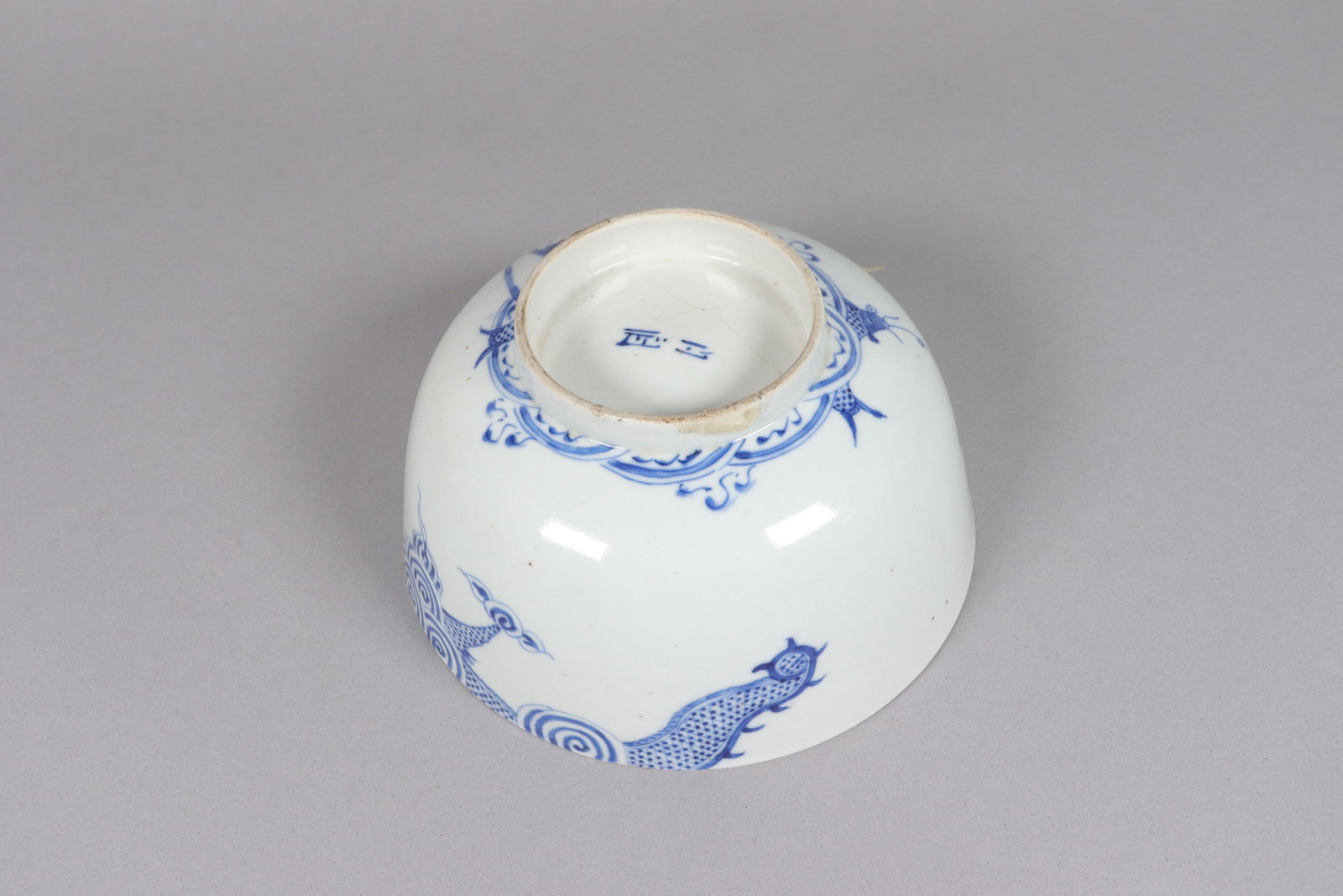 Lots Chinese Asian items - 6
