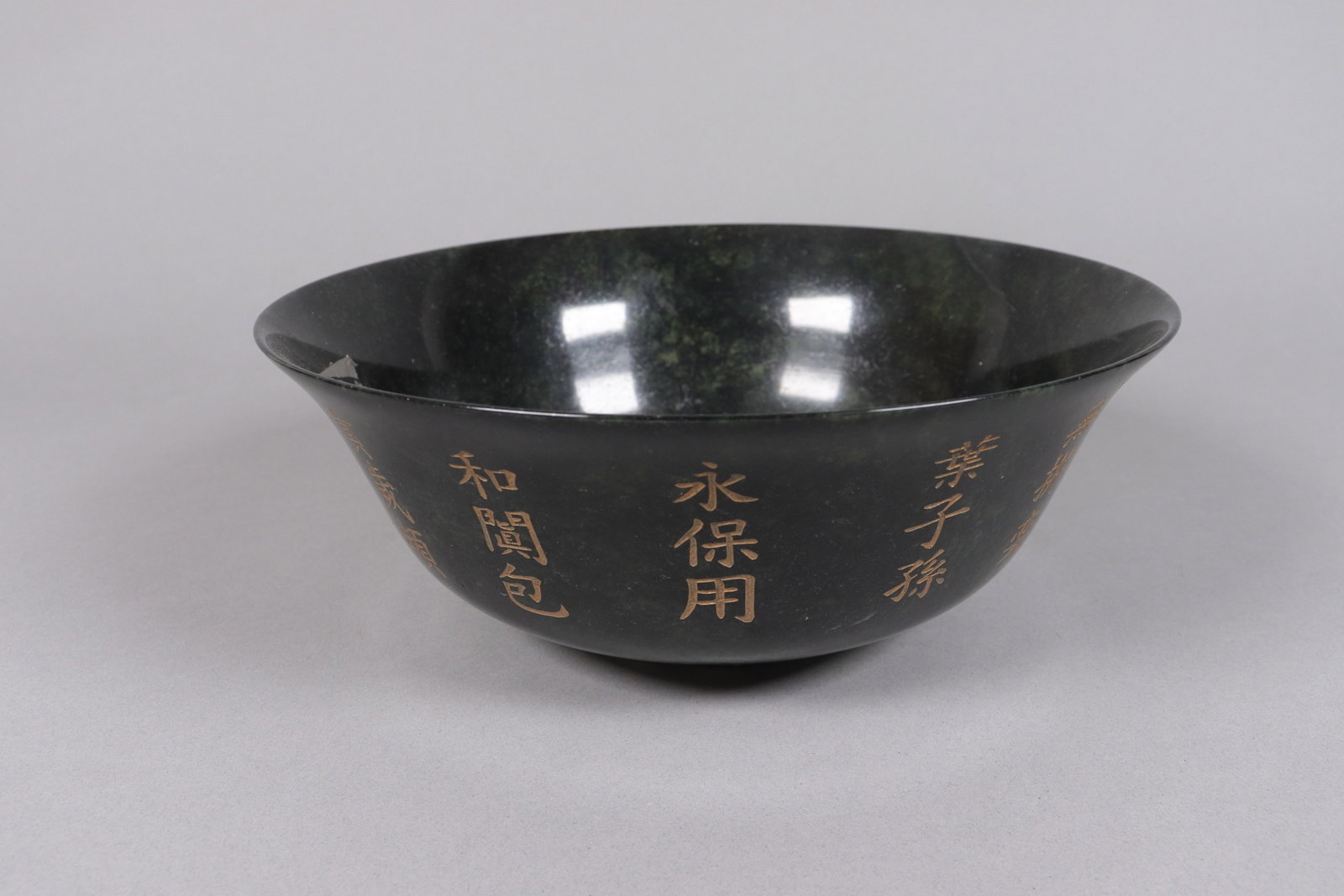 Lots Chinese Asian items - 7