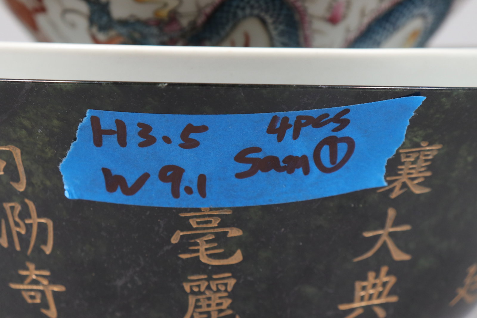 Lots Chinese Asian items - 9