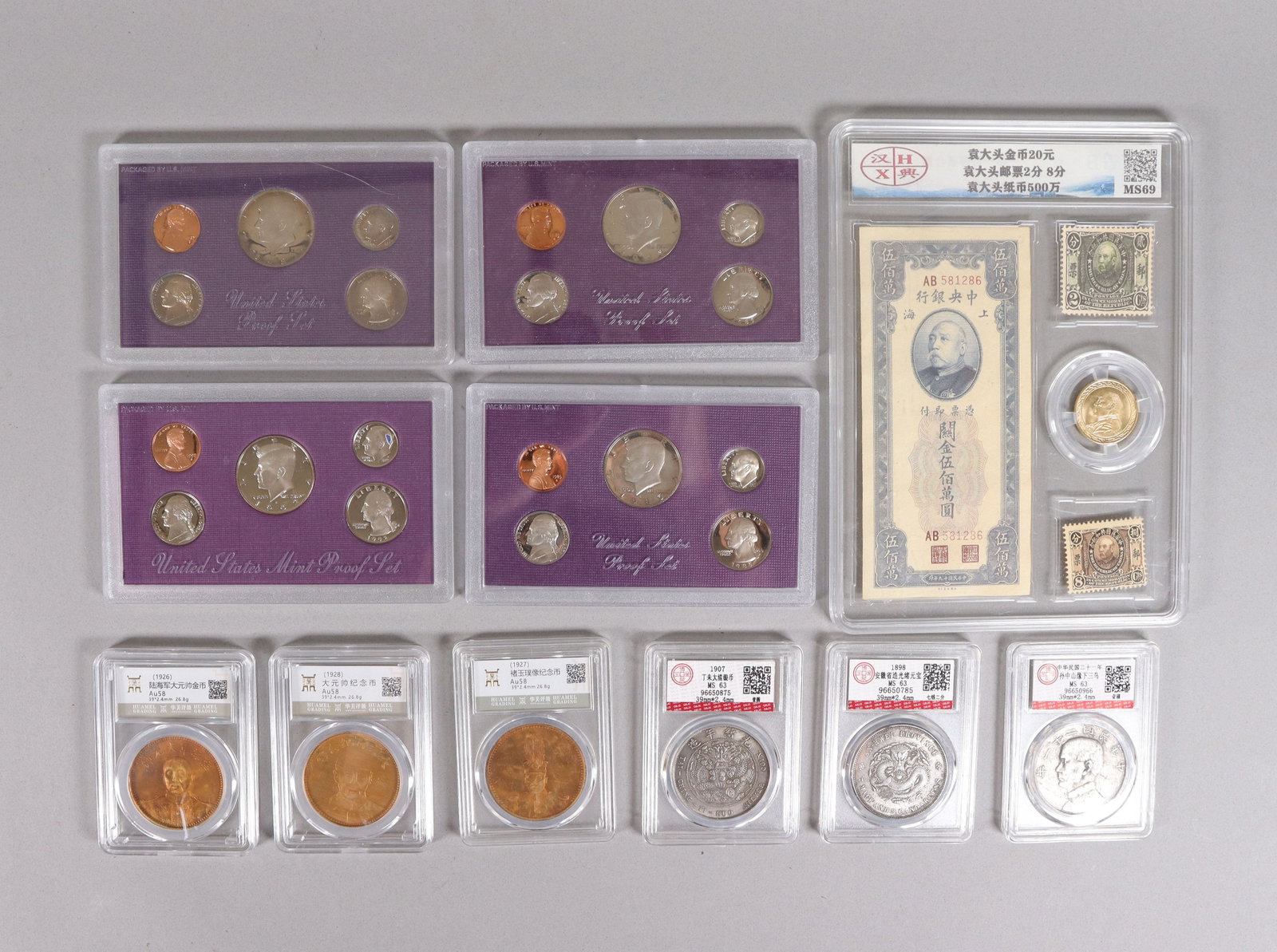 Lots estate coins ungraded: Lots estate coins, ungraded. All sales are final, no return. We do not guarantee its material, grading, age, grading, carvings and engravings. Condition selling it as is.