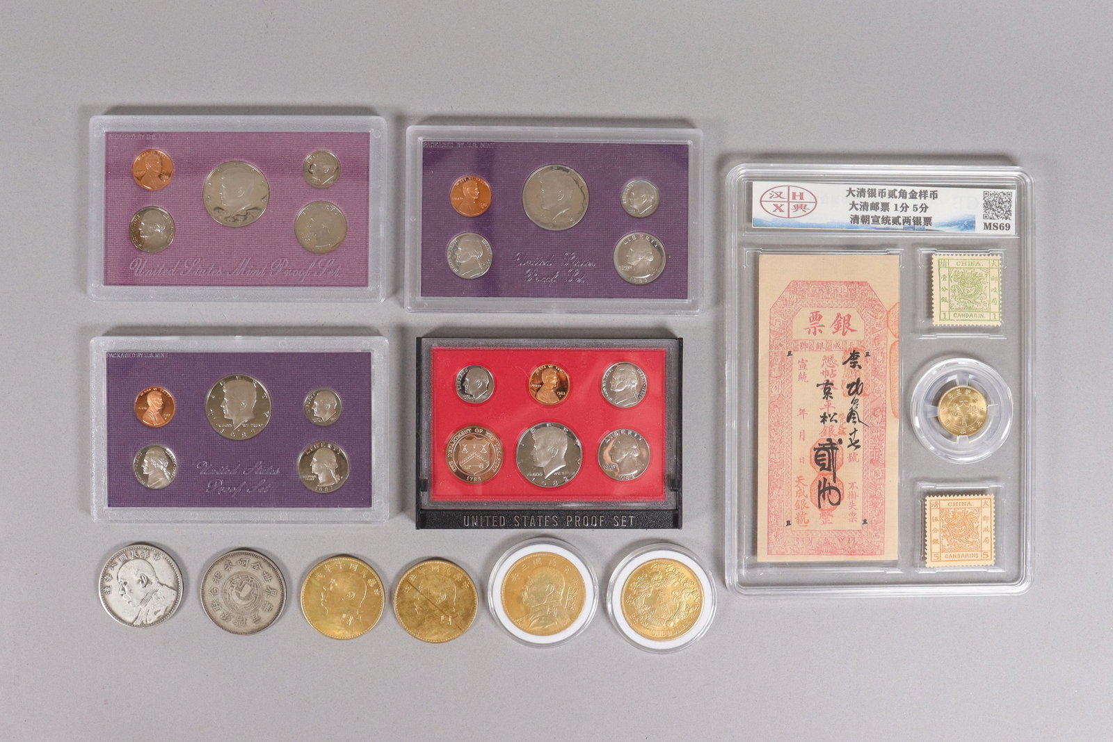 Lots estate coins ungraded: Lots estate coins, ungraded. All sales are final, no return. We do not guarantee its material, grading, age, grading, carvings and engravings. Condition selling it as is.
