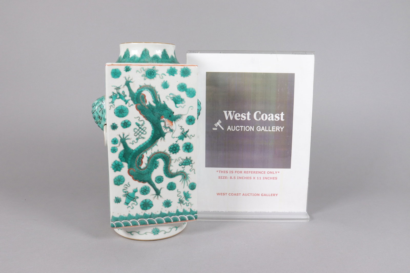 Chinese square dragon vase - 2