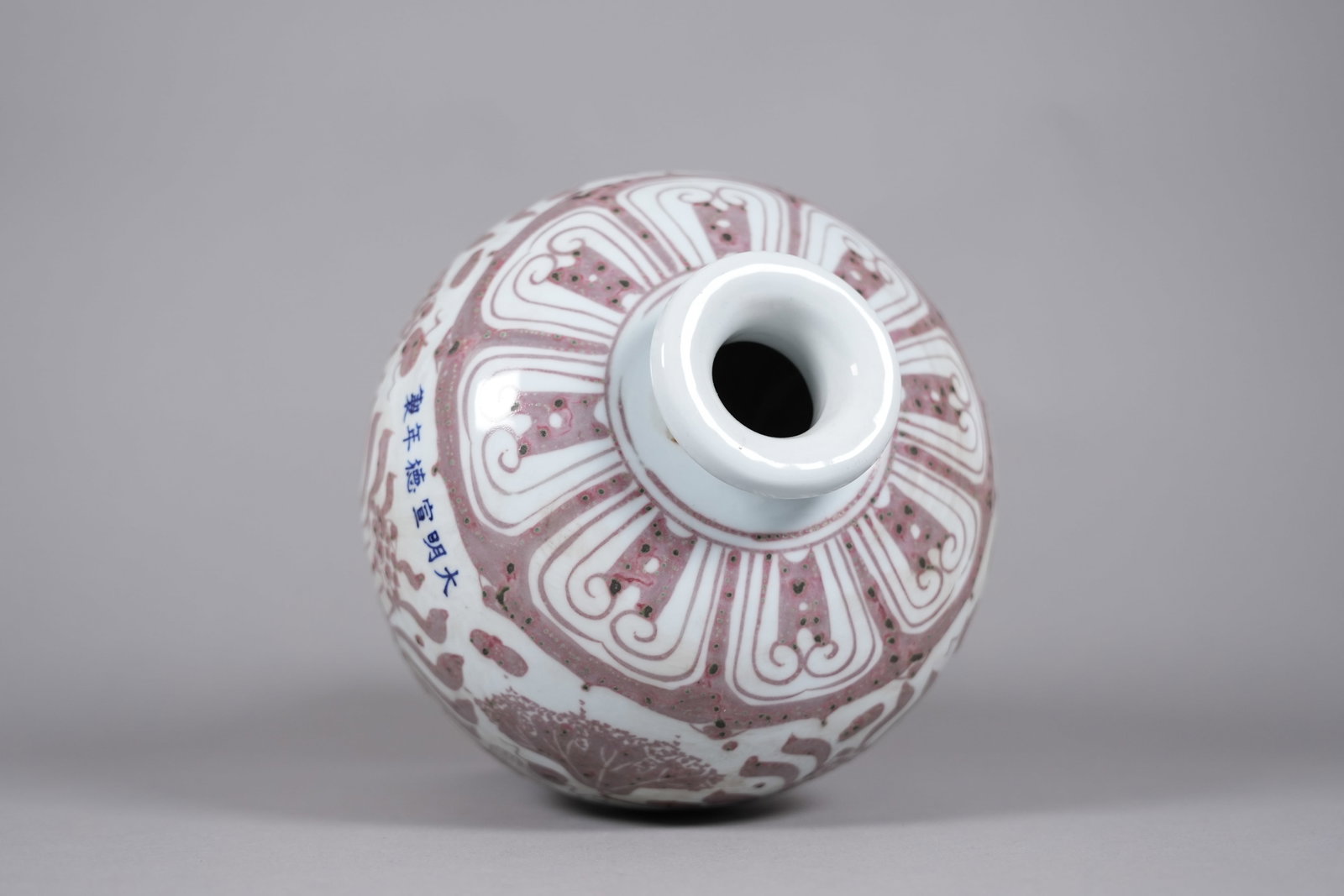 Chinese fine copper vase - 3