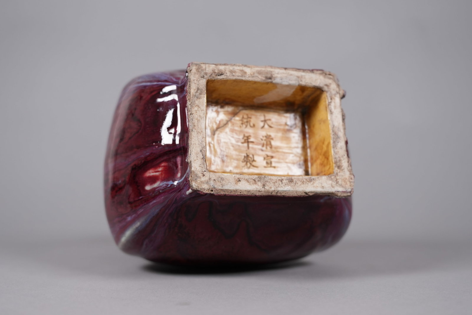 2 Chinese fine vase - 4