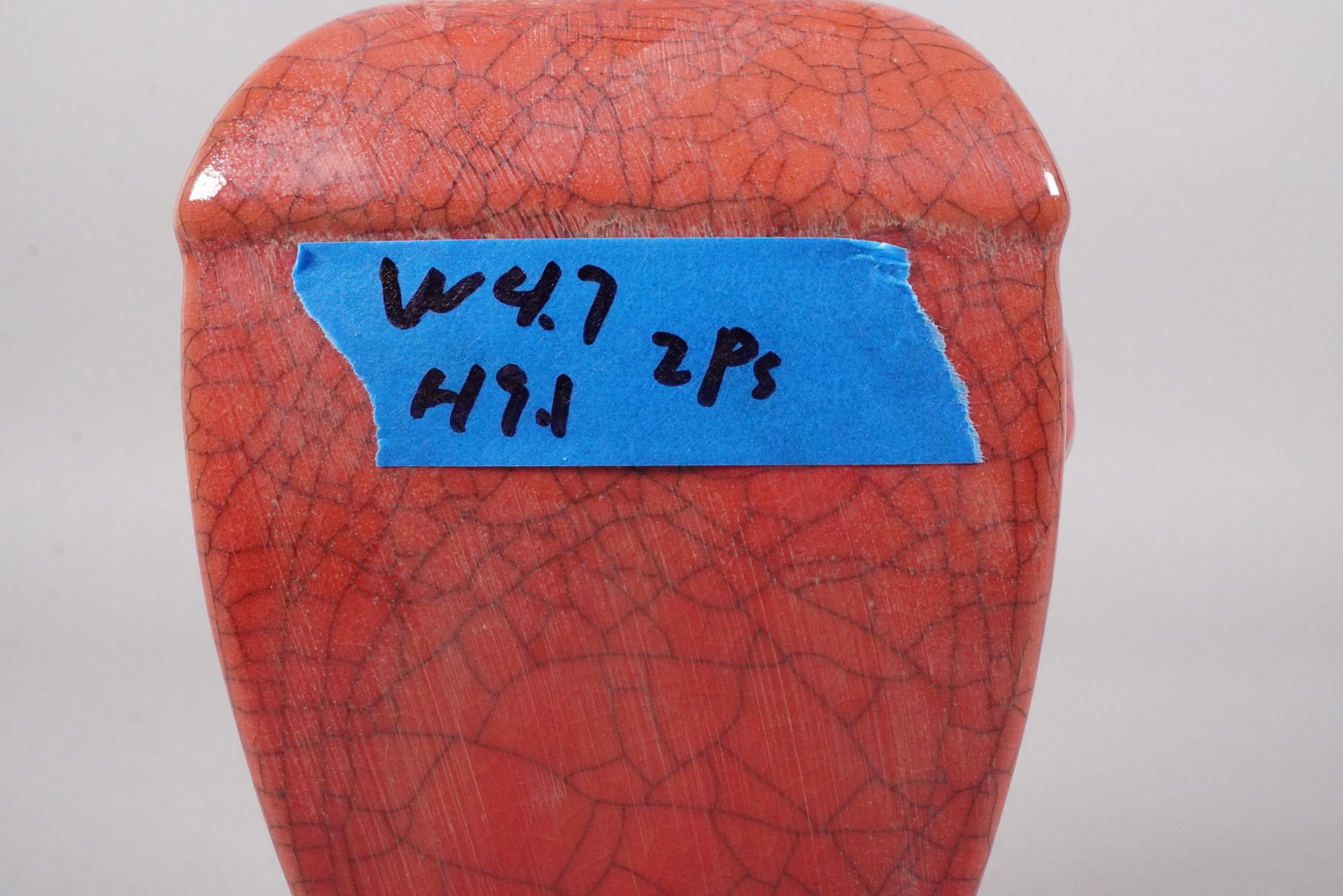 2 Chinese red vase - 7