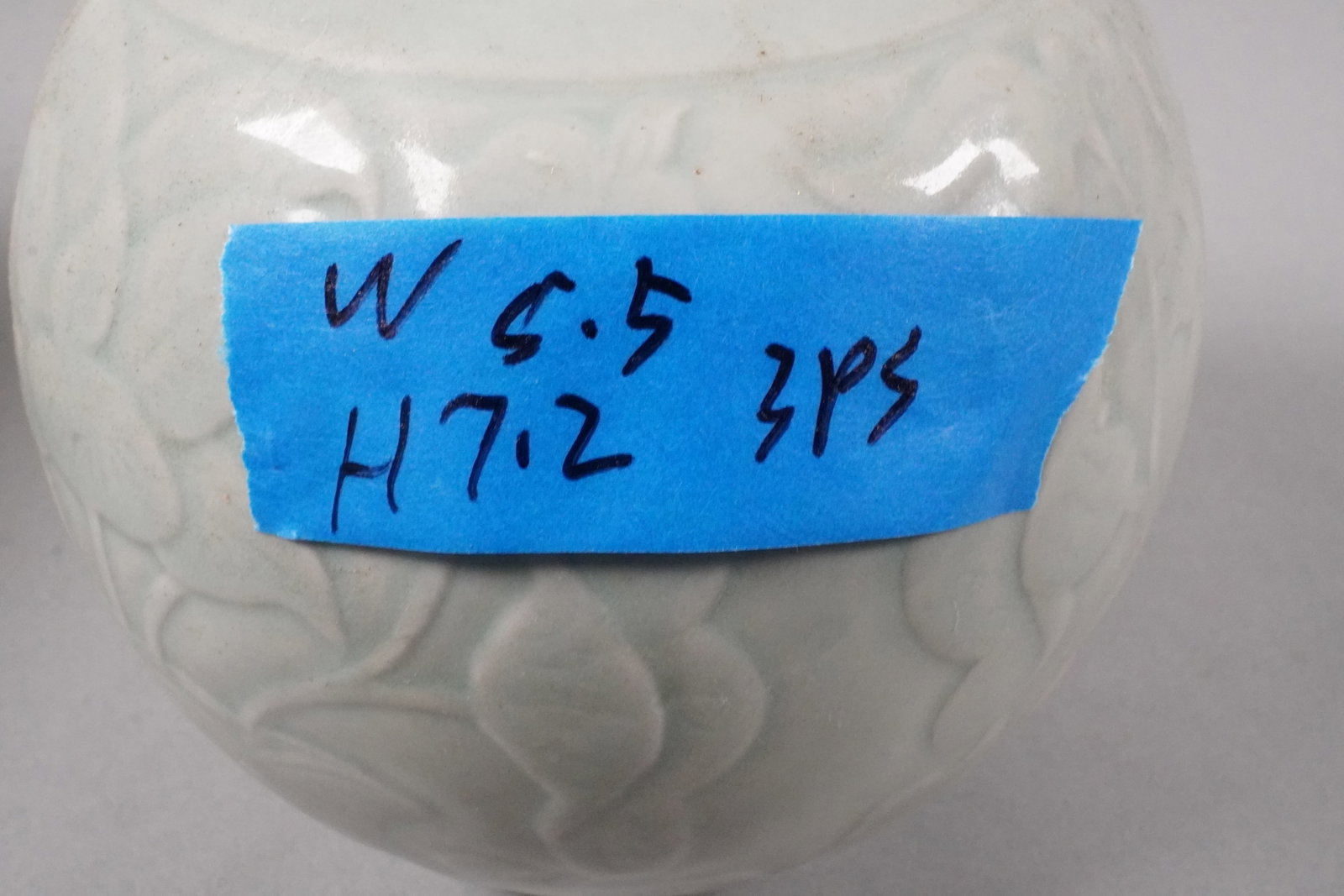 3 Chinese ceramics - 7