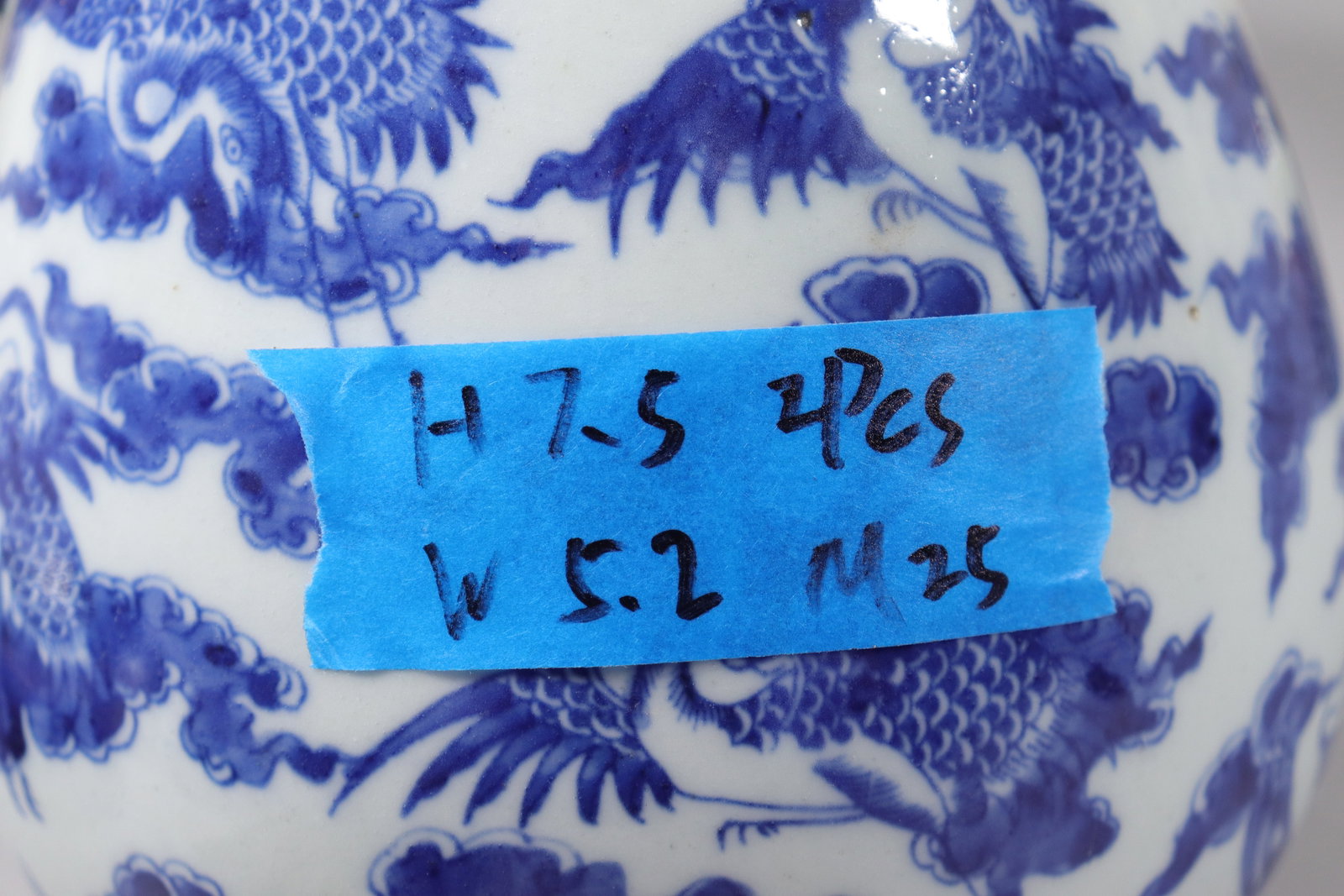 2 Chinese b/w vase - 7