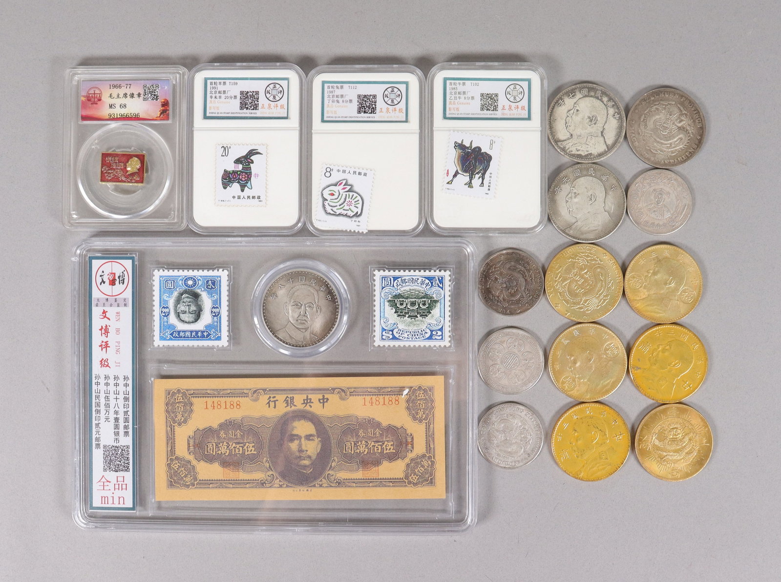 Lots Chinese fine items ungraded: Lots Chinese fine items, ungraded. We do not guarantee its material, grading, age, engraving and carving. All sales are final, no return.