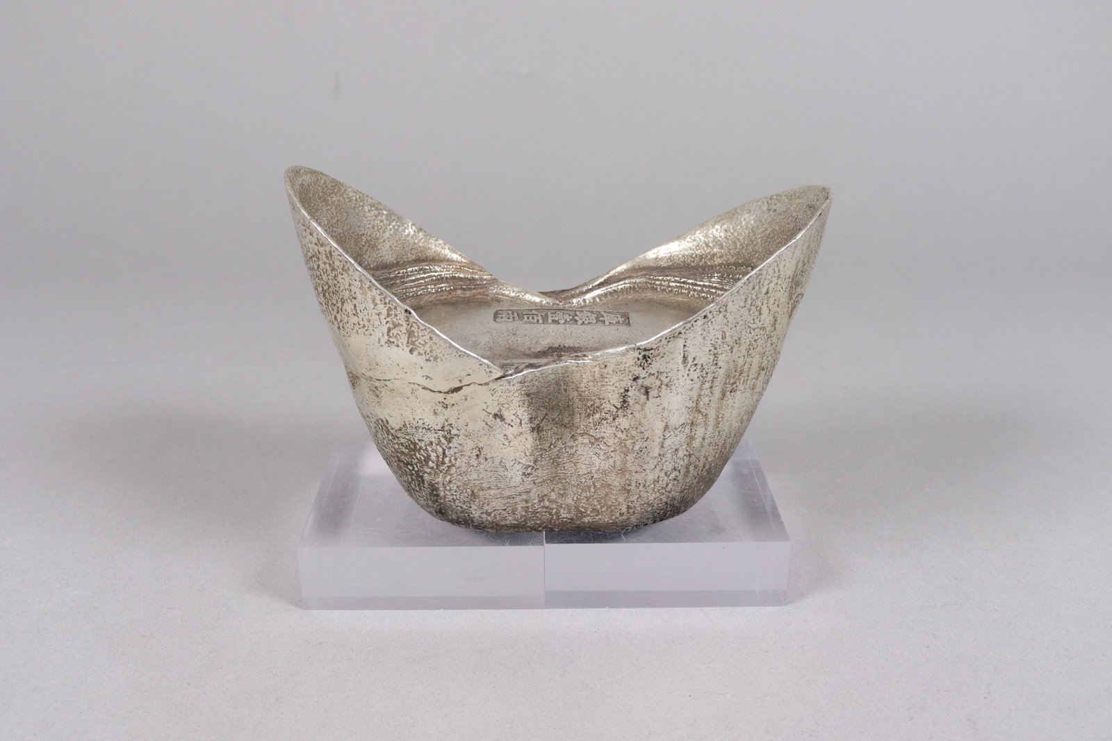 Chinese fine carved ingot ungraded: Chinese fine carved ingot, ungraded. We do not guarantee its age, material, engraving or carving. All sales are final, no return.